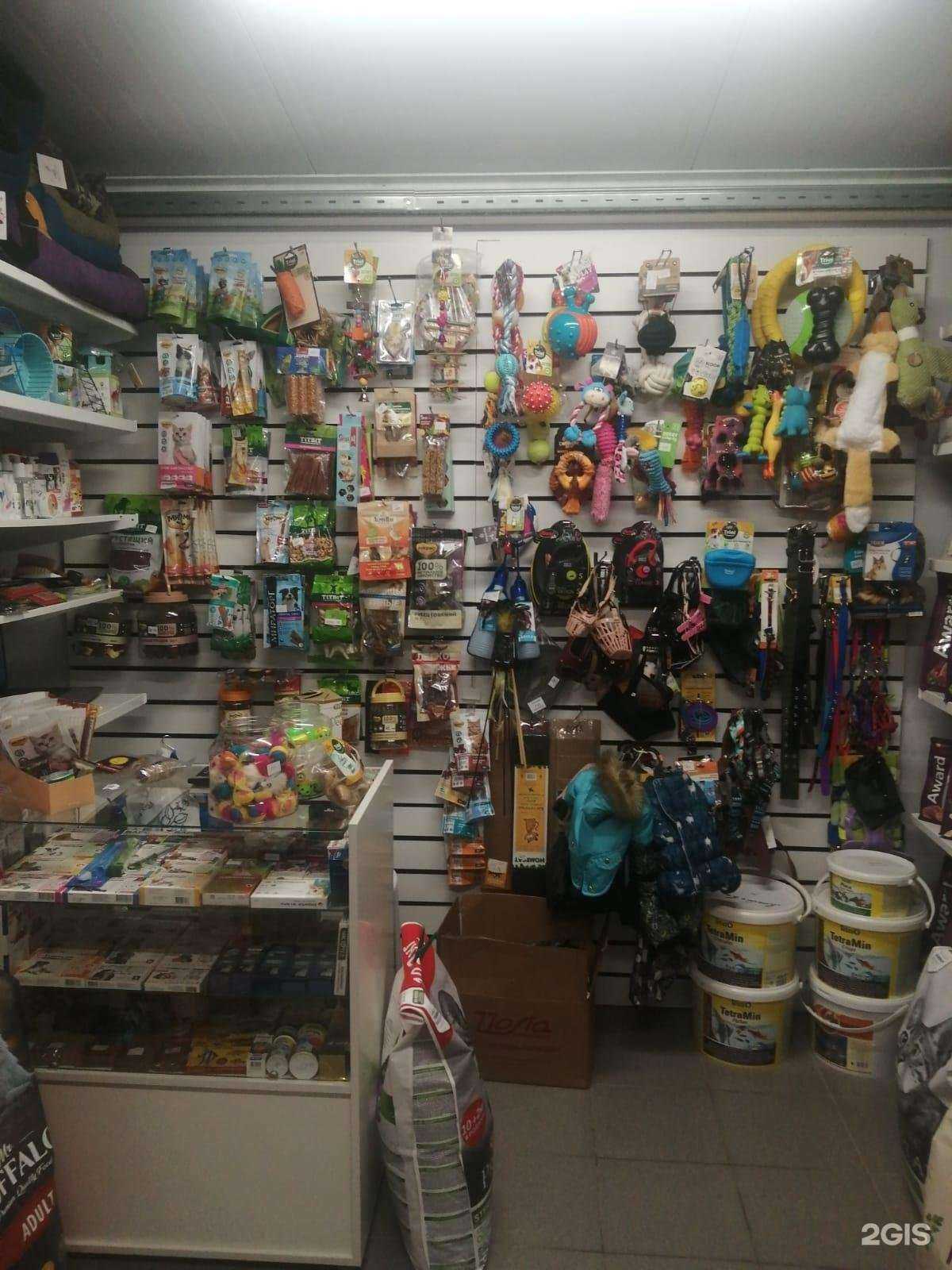 Отзывы на компанию Любимчик в г. Казань c фото