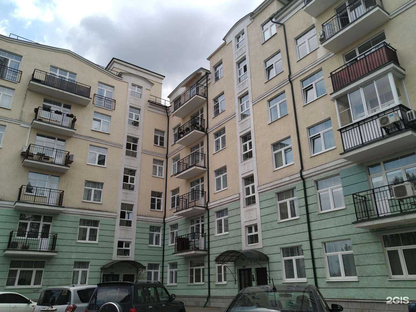 Отзывы на компанию ZvenFit в Звенигороде c фото - фотография 2 из 2