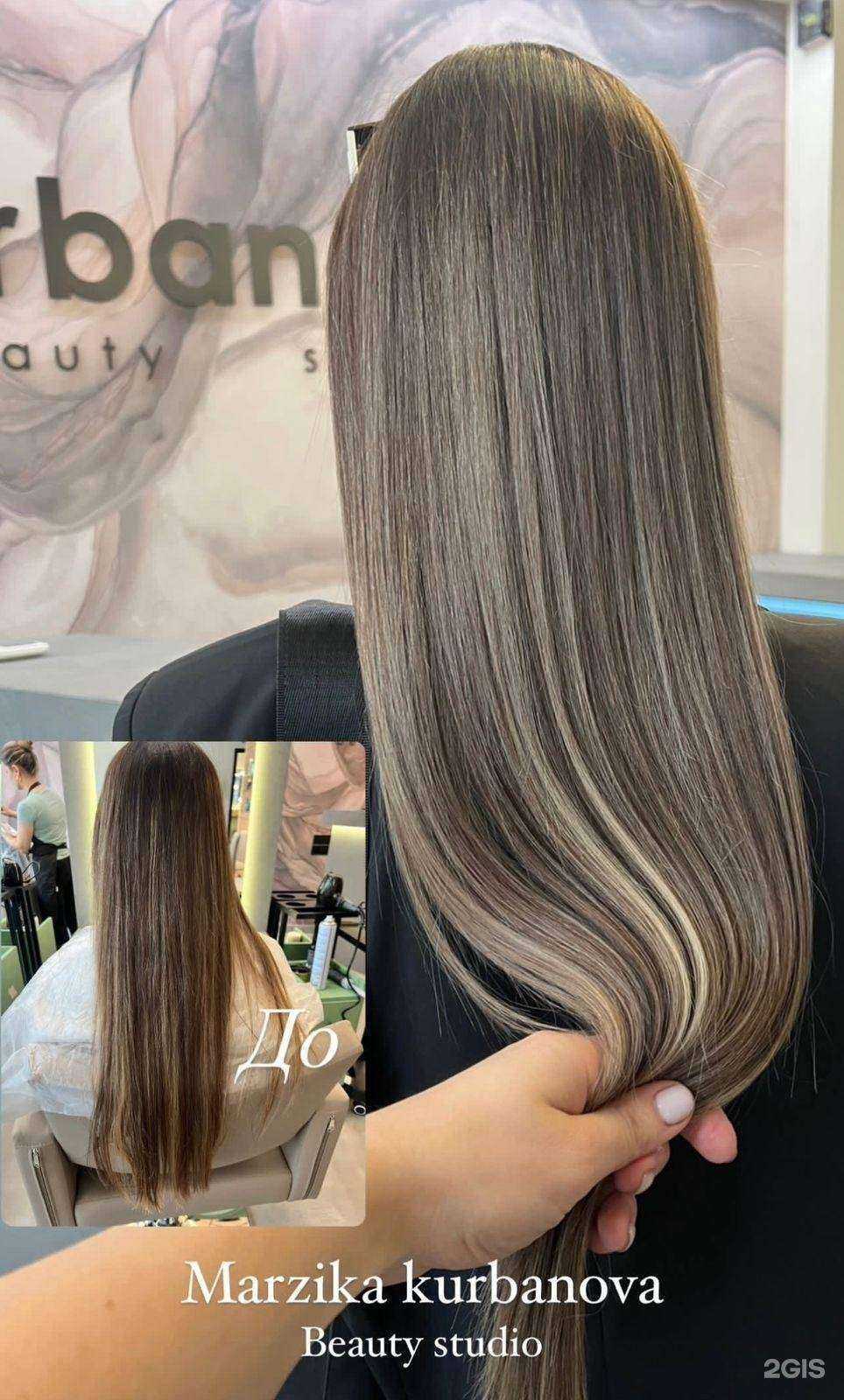 Отзывы на компанию Marzika Kurbanova в г. Каспийск c фото