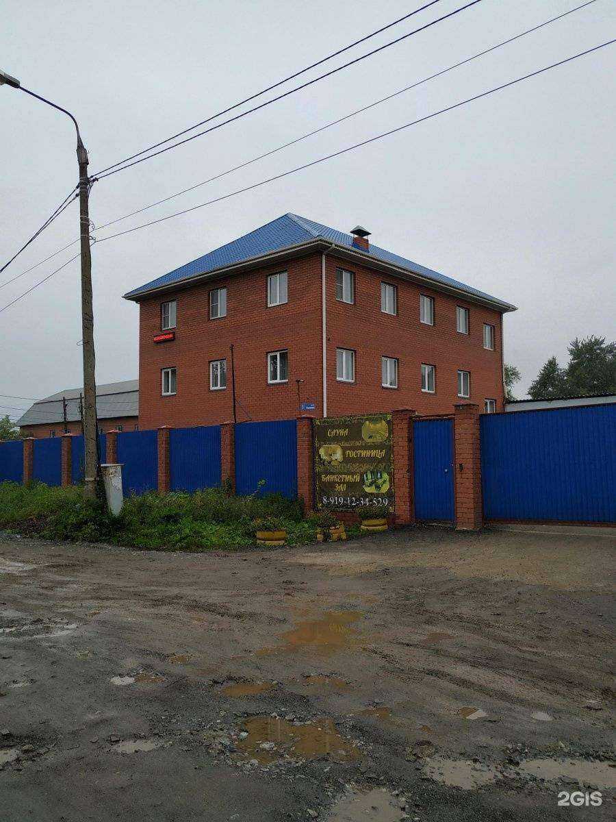 Отзывы на компанию Клинков в Челябинске c фото - фотография 2 из 2