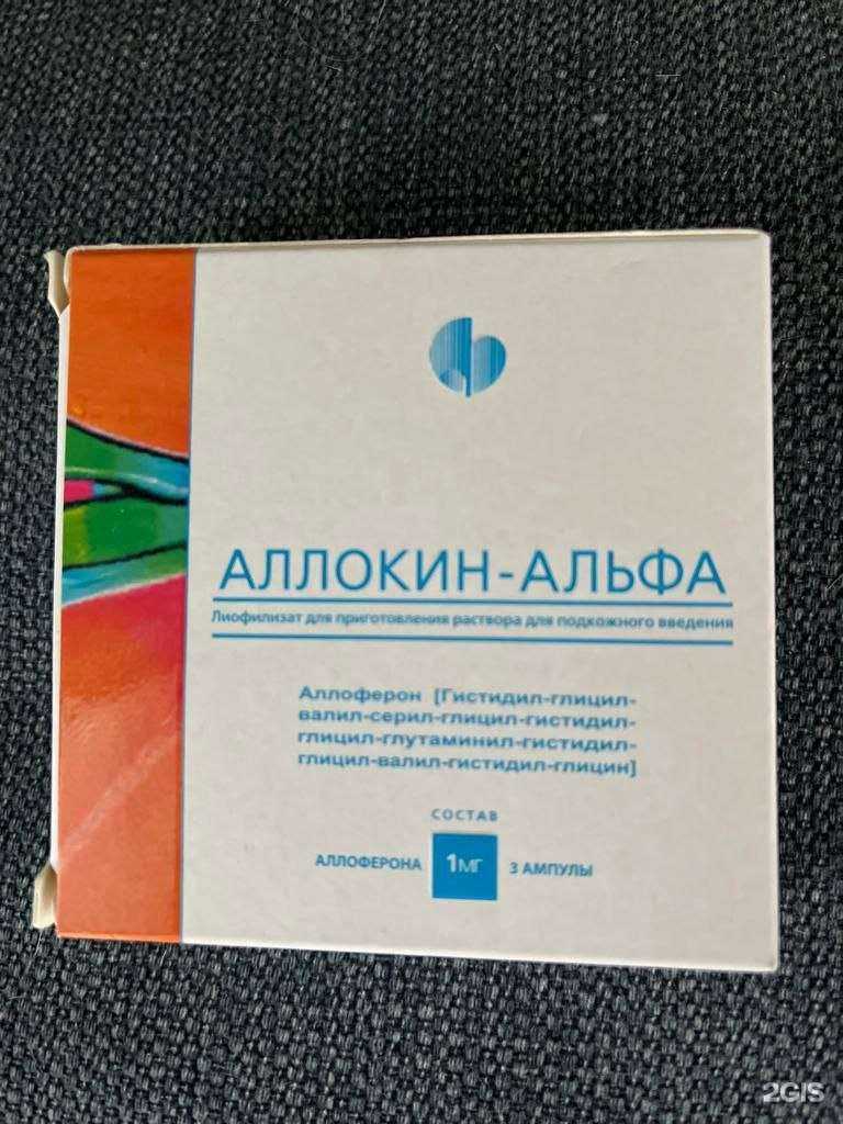 Отзывы на компанию Сана в Борисоглебске c фото