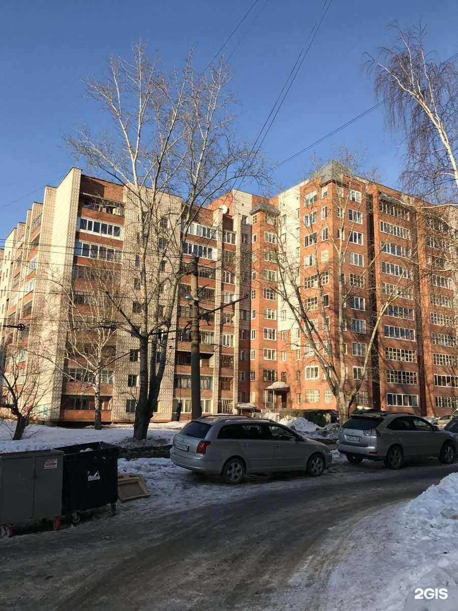 Отзывы на компанию Авангард-сервис в Томске c фото - фотография 2 из 2