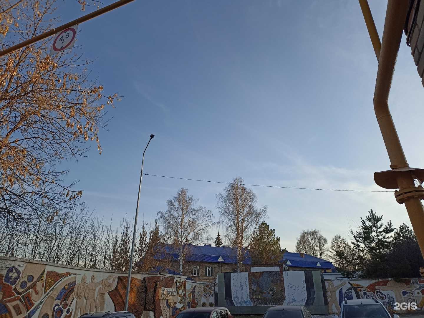 Отзывы на компанию Детский сад №18 в г. Лениногорск c фото