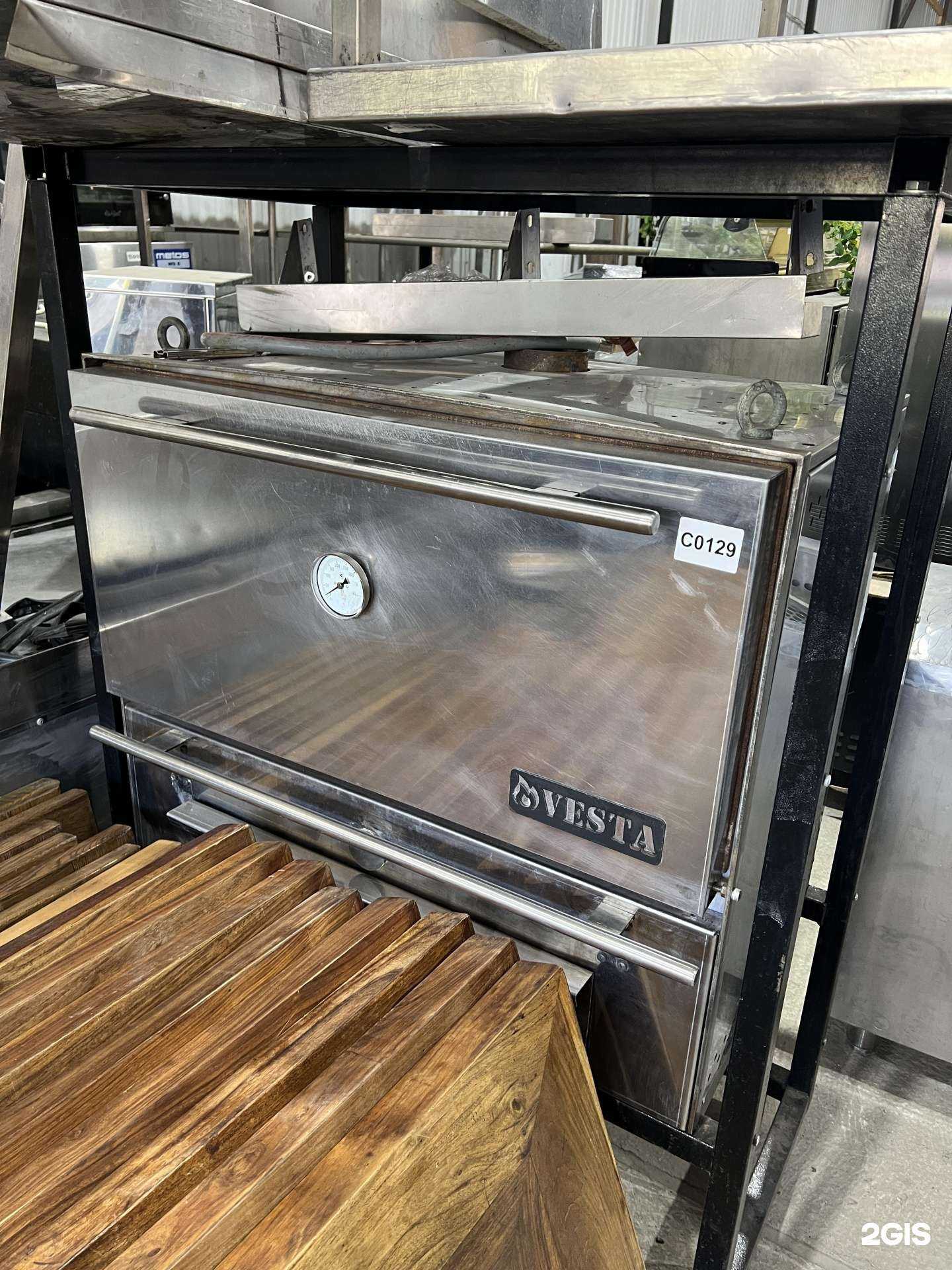 Отзывы на компанию Кормилец-Юг в Сочи c фото