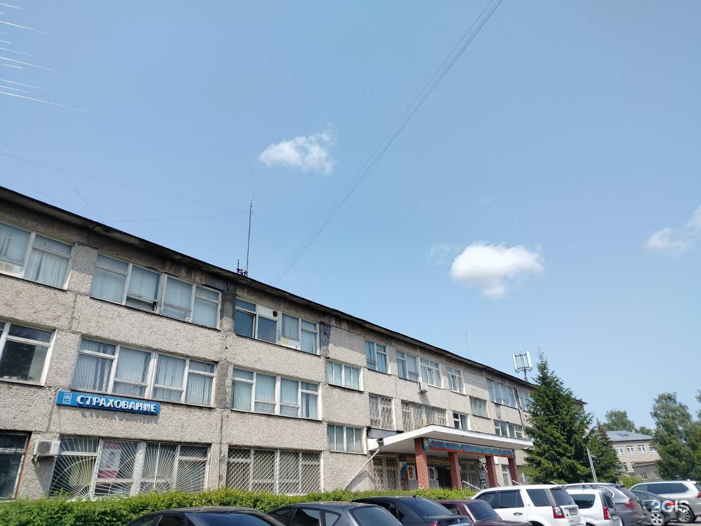 Отзывы на компанию ГазВодСтрой в Орехово-Зуеве c фото - фотография 2 из 2