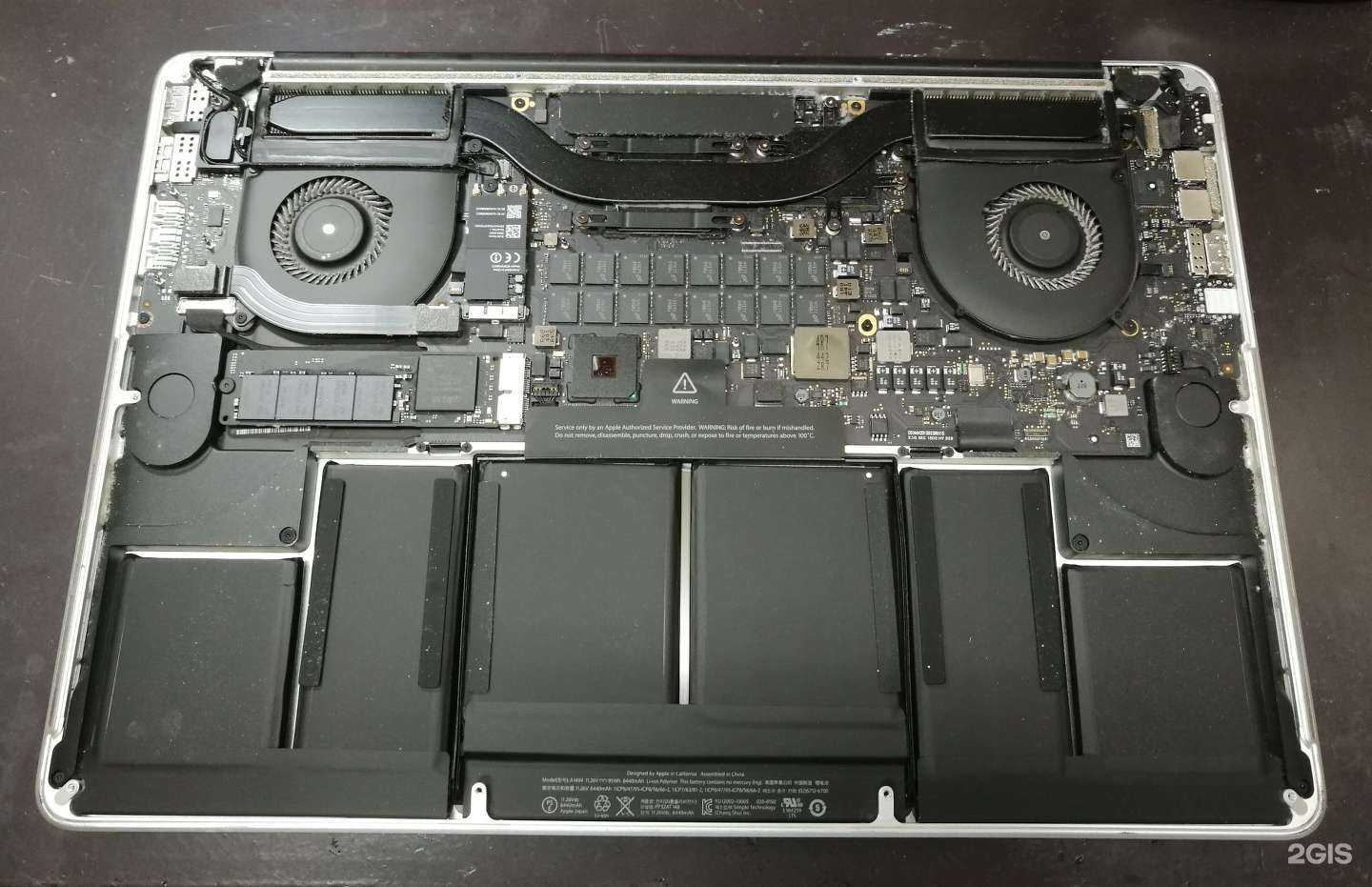 Отзывы на компанию RadioHelp в Екатеринбурге c фото