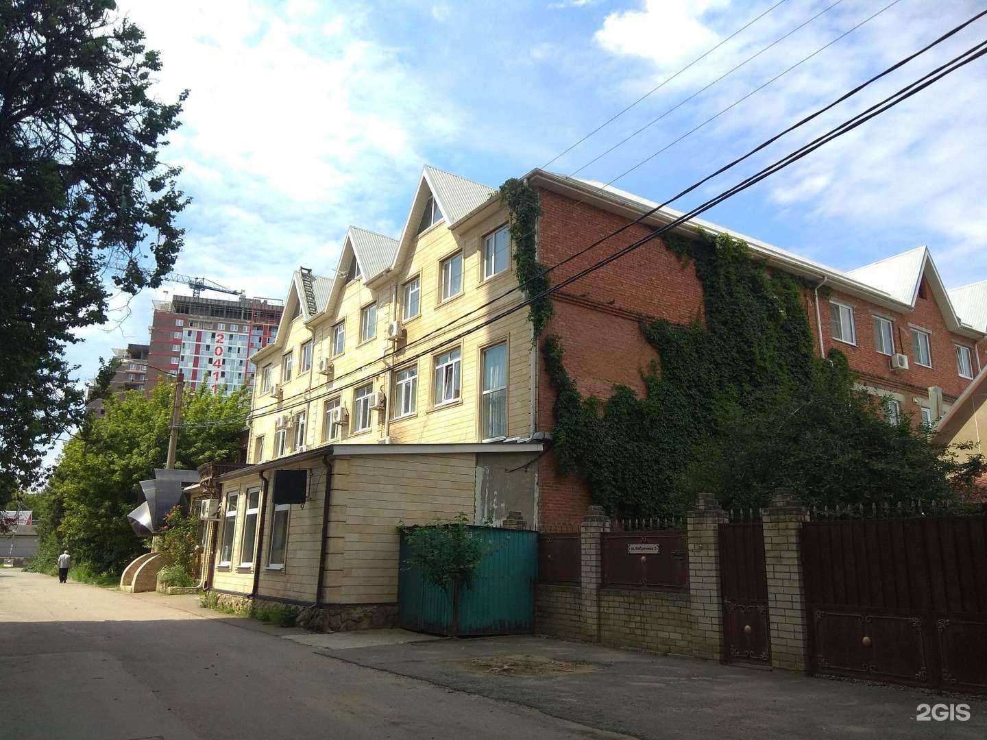 Отзывы на компанию Светило в Краснодаре c фото - фотография 2 из 2