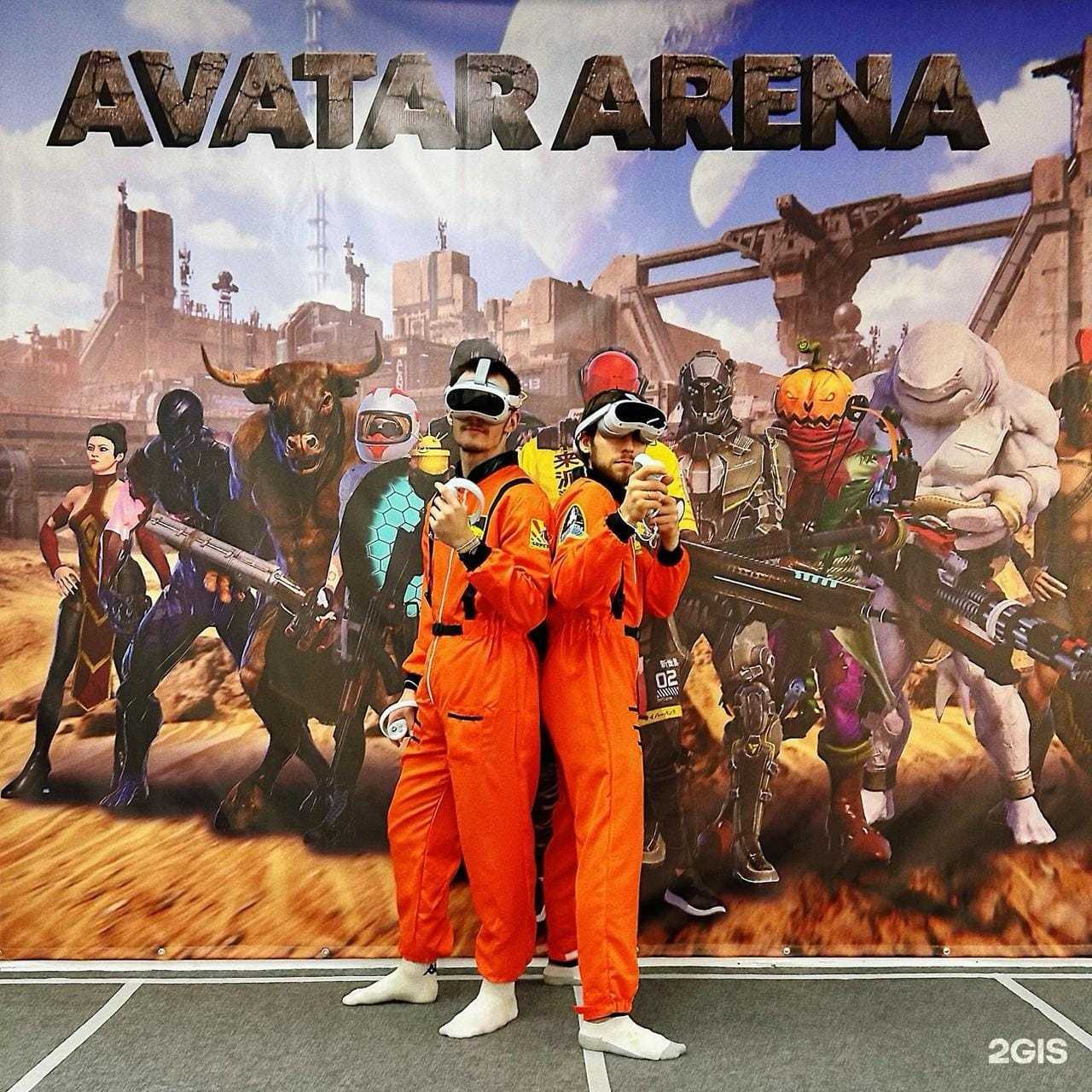 Отзывы на компанию Avatar Game в Миассе c фото