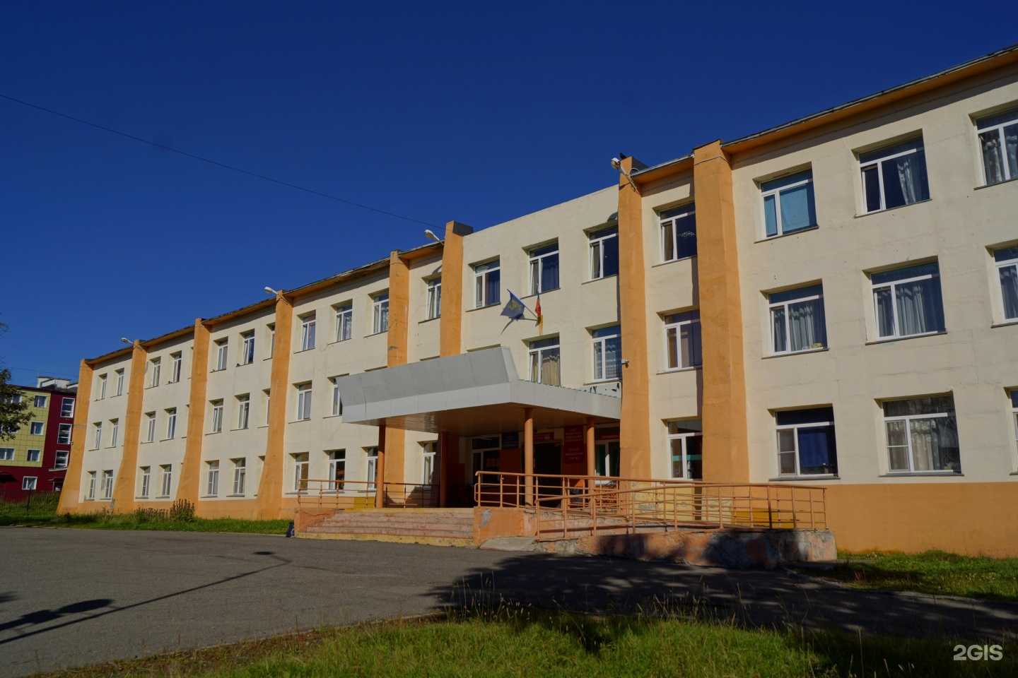 Отзывы на компанию Средняя школа №1 в Вилючинске c фото