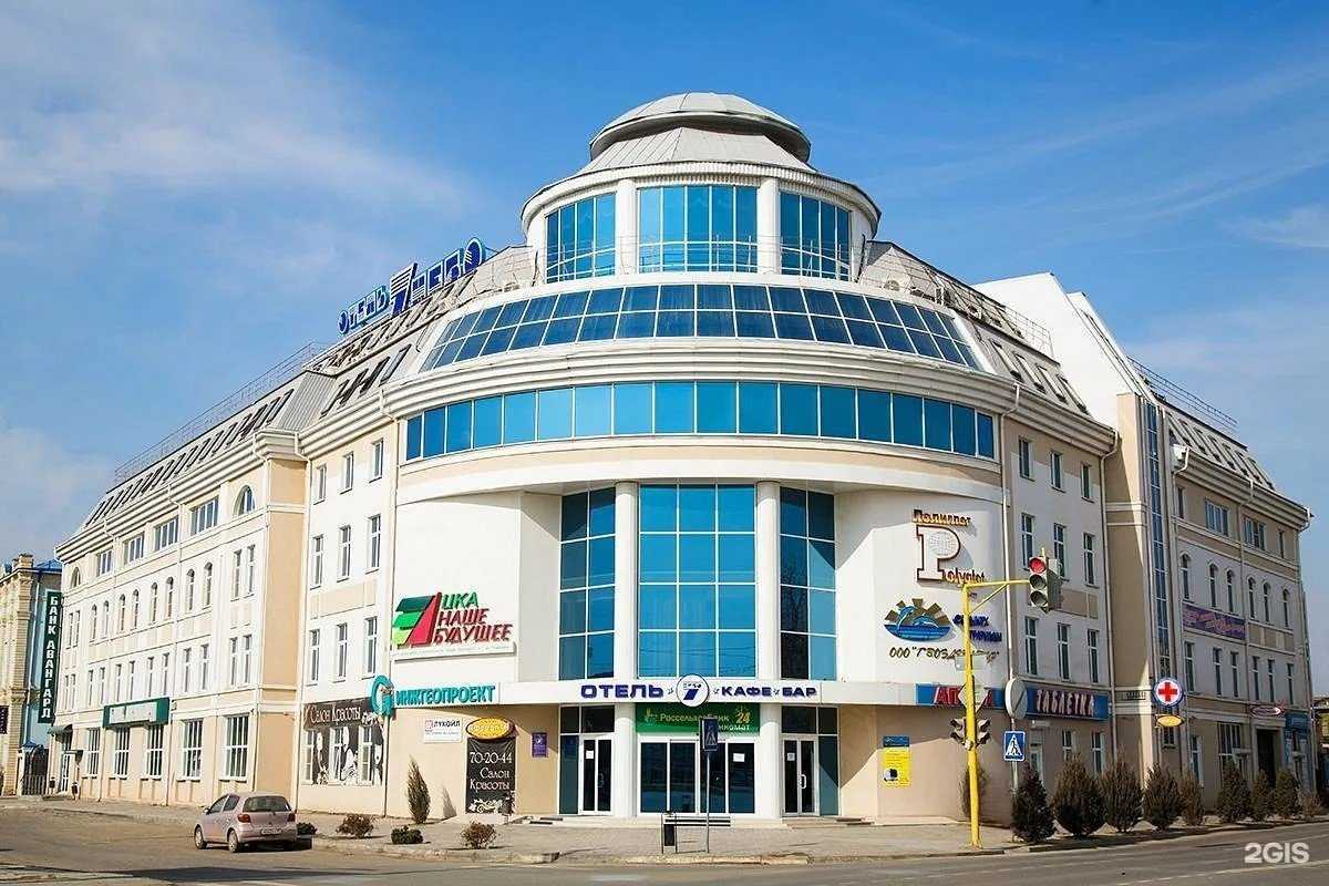 Отзывы на компанию 7 небо в г. Астрахань c фото