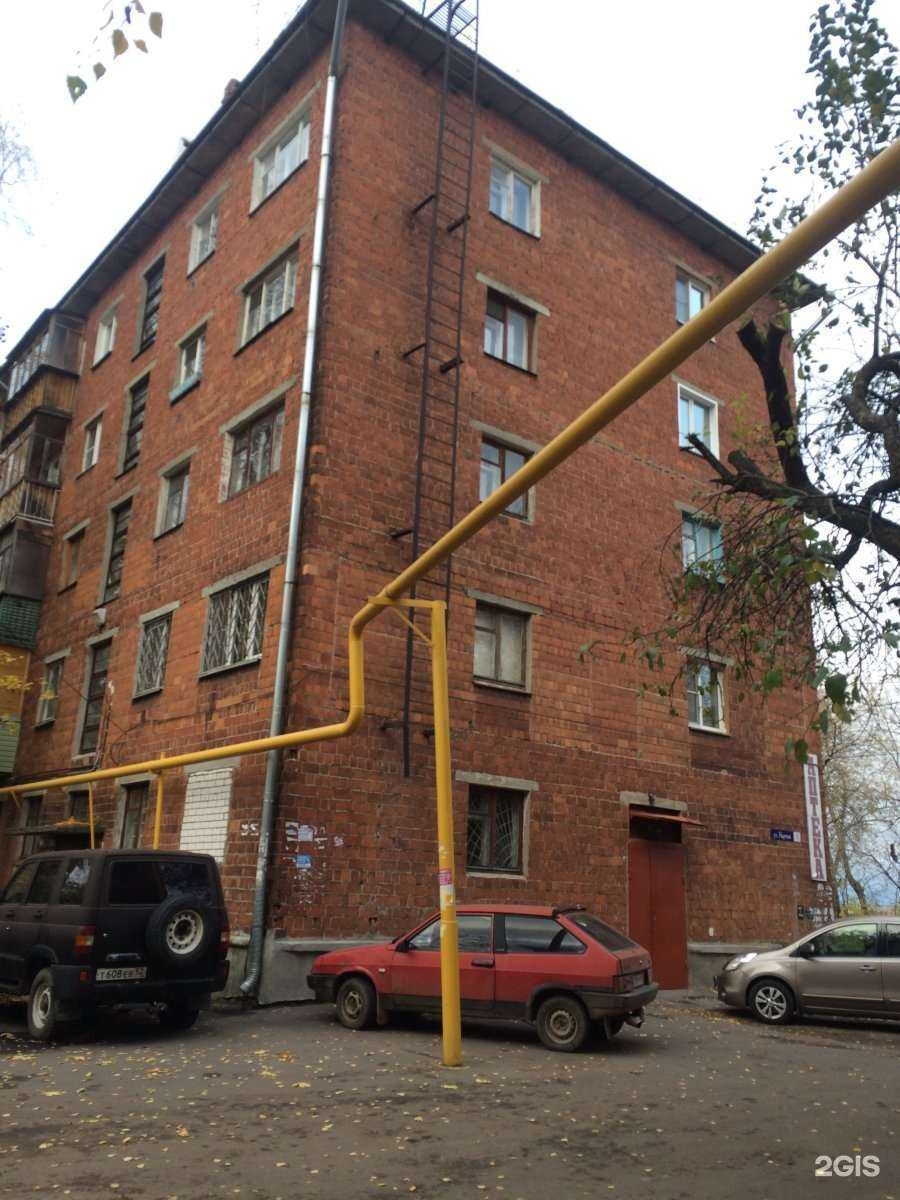 Отзывы на компанию Красное&Белое в Нижнем Новгороде c фото - фотография 2 из 2