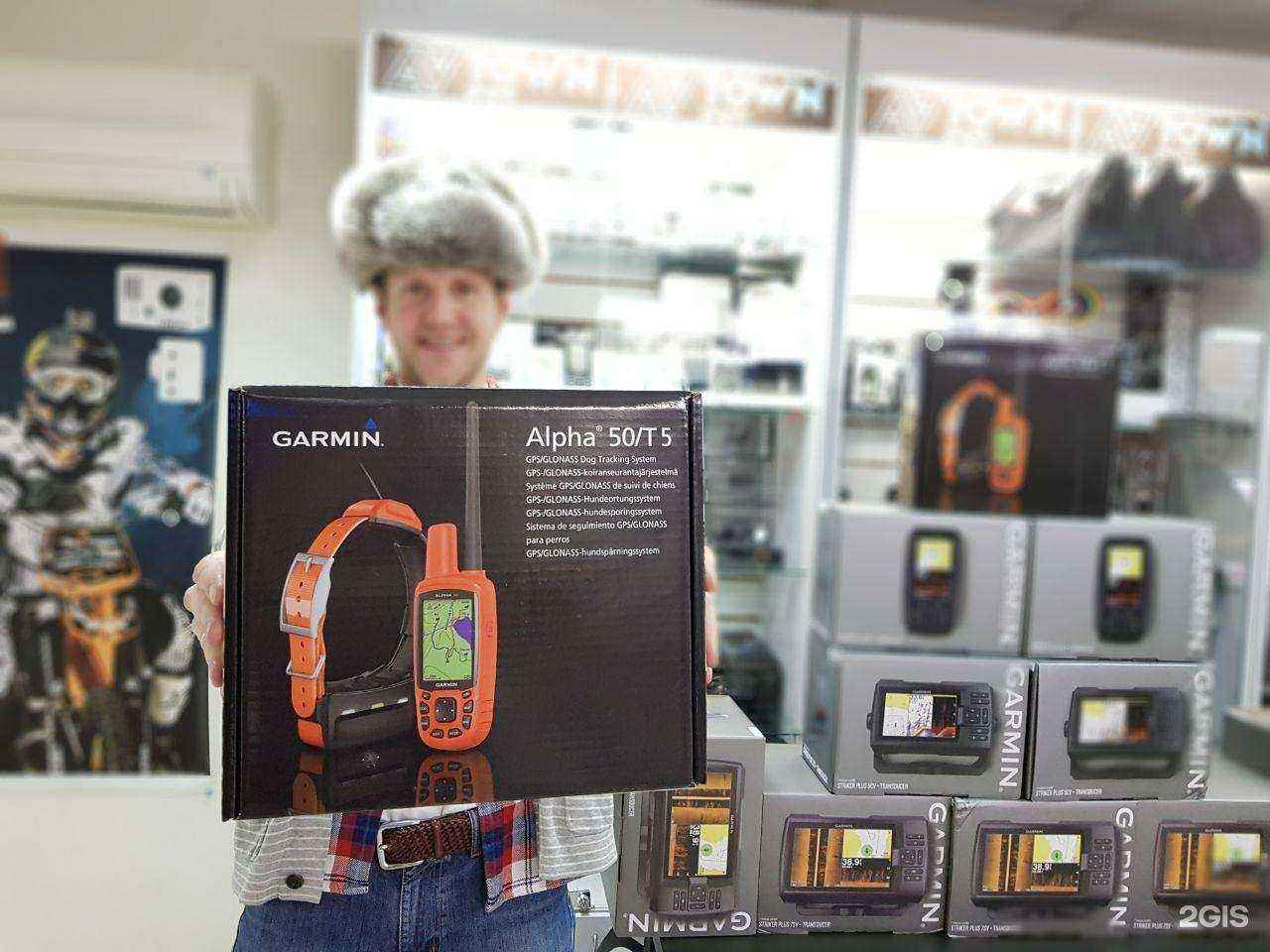 Отзывы на компанию Garmin aatown в Нижнем Новгороде c фото