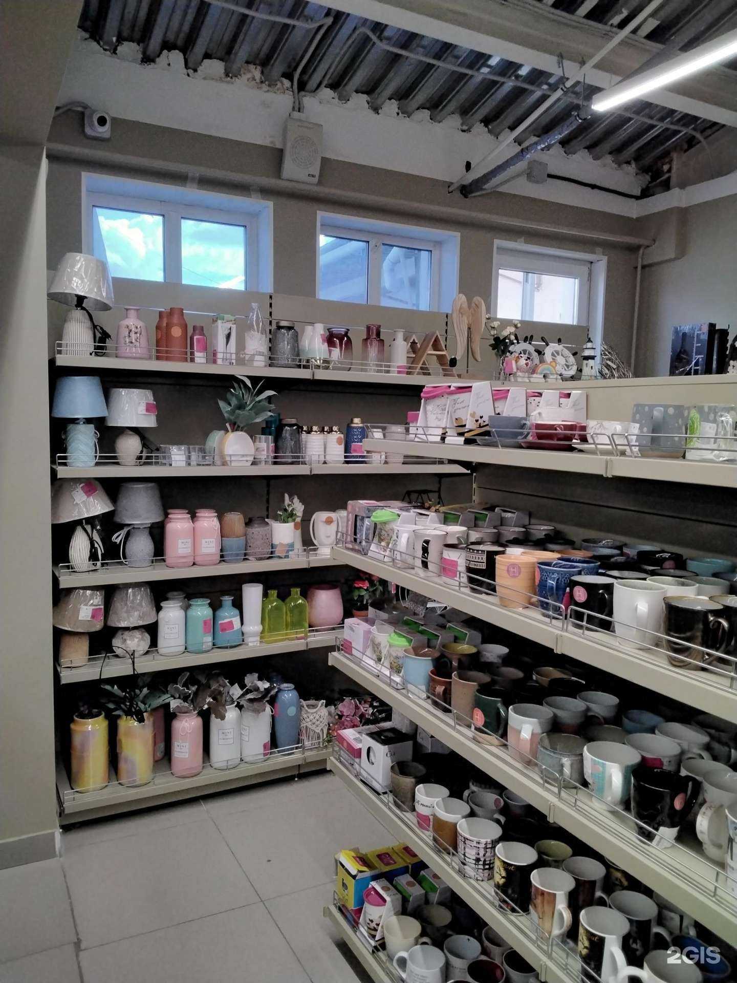 Отзывы на компанию Familia в Ногинске c фото