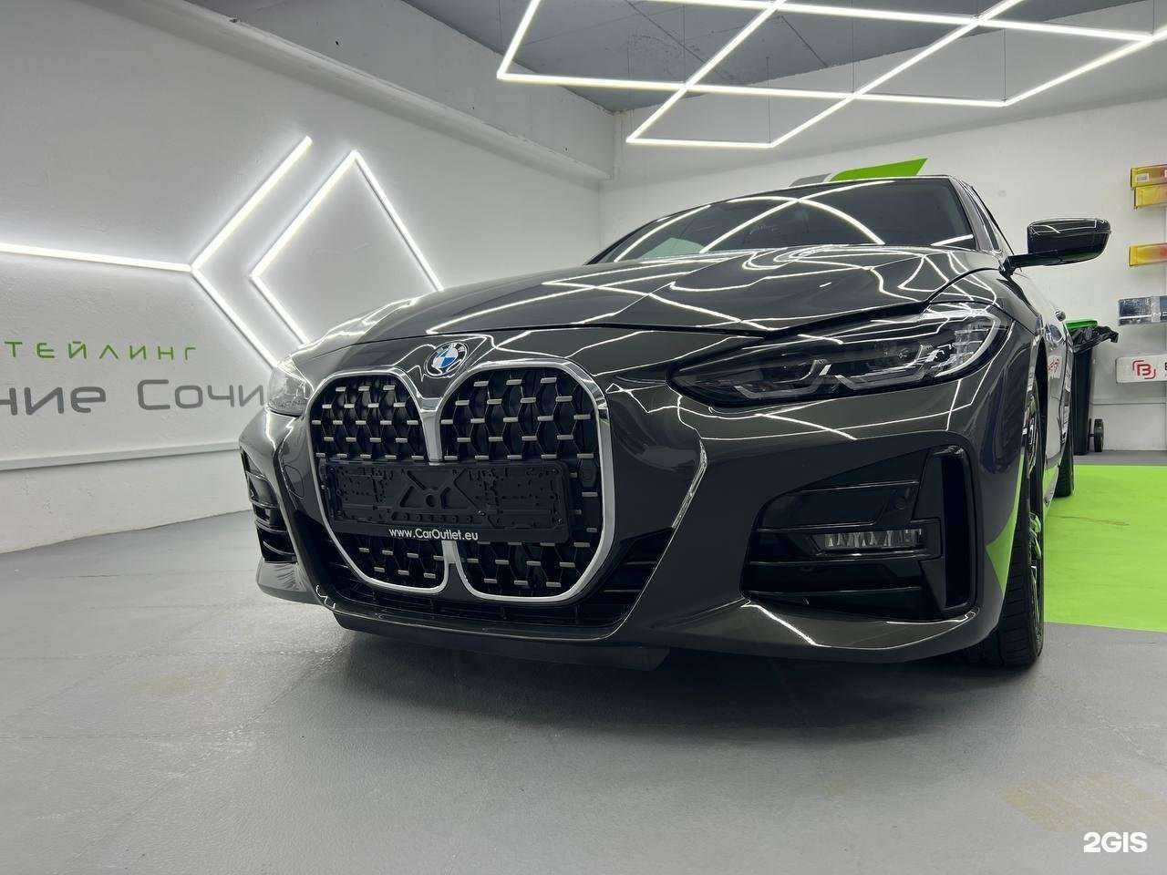 Отзывы на компанию Сияние Сочи в Сочи c фото