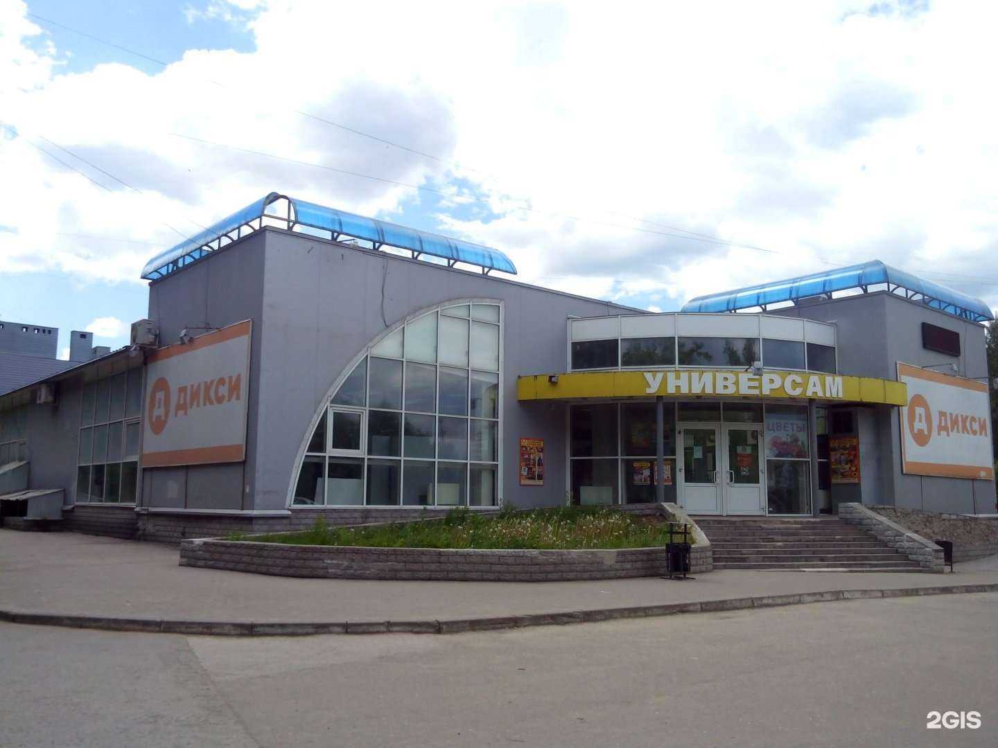 Отзывы на компанию Кустовой вычислительный центр в Рязани c фото - фотография 2 из 2