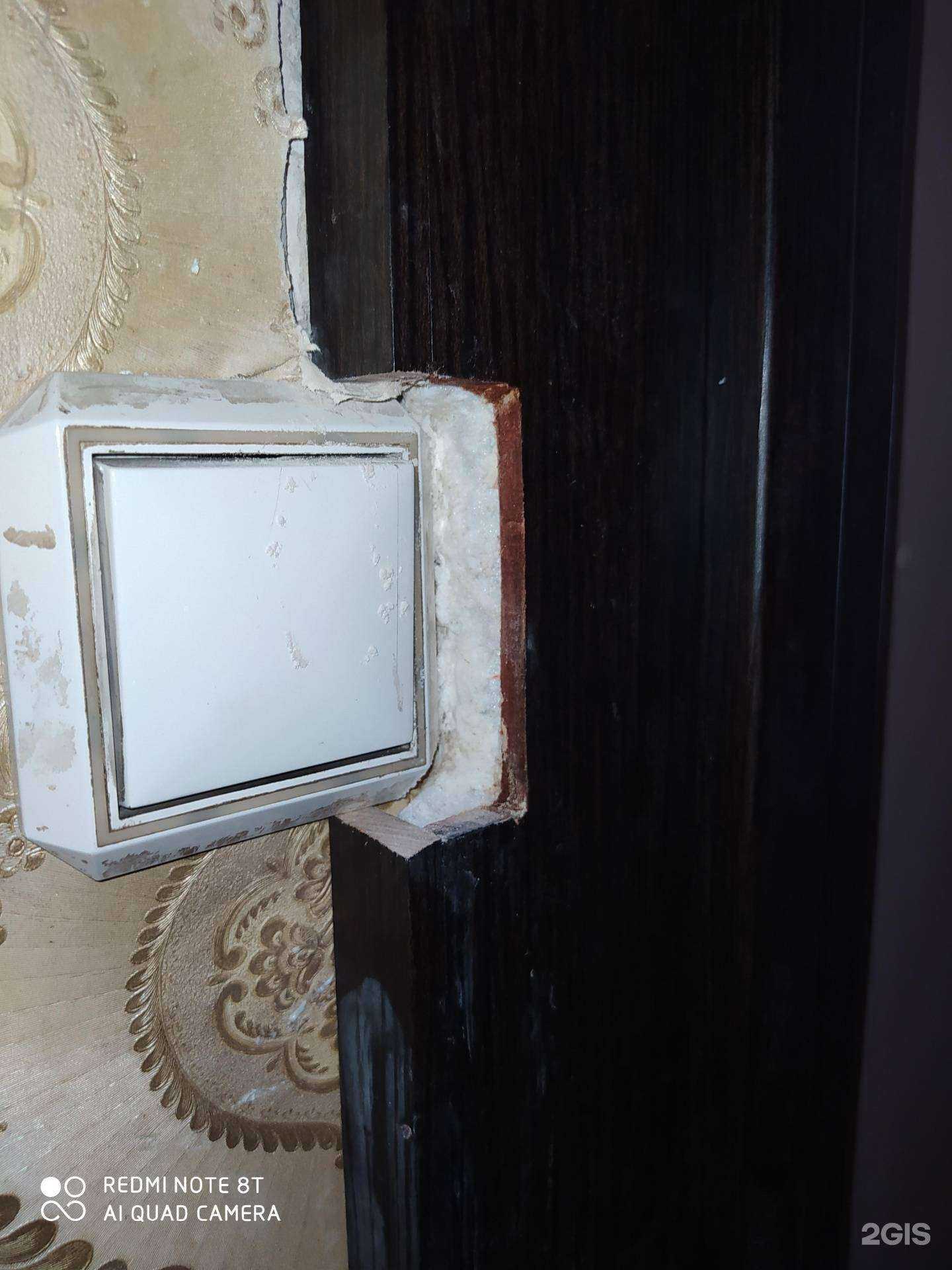 Отзывы на компанию Центр дверей в г. Новокузнецк c фото