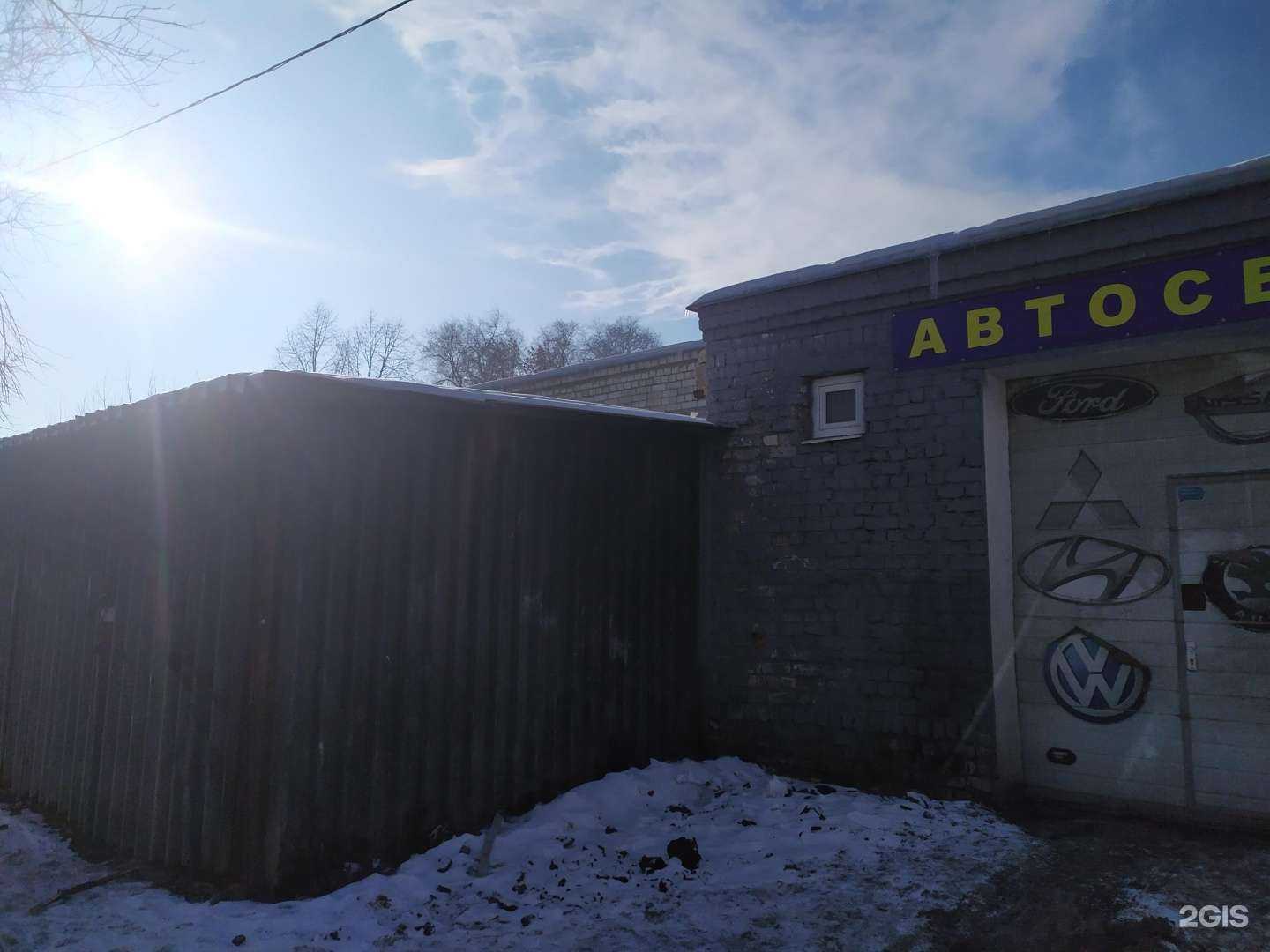 Отзывы на компанию Zak_Zap_On в Самаре c фото - фотография 2 из 2