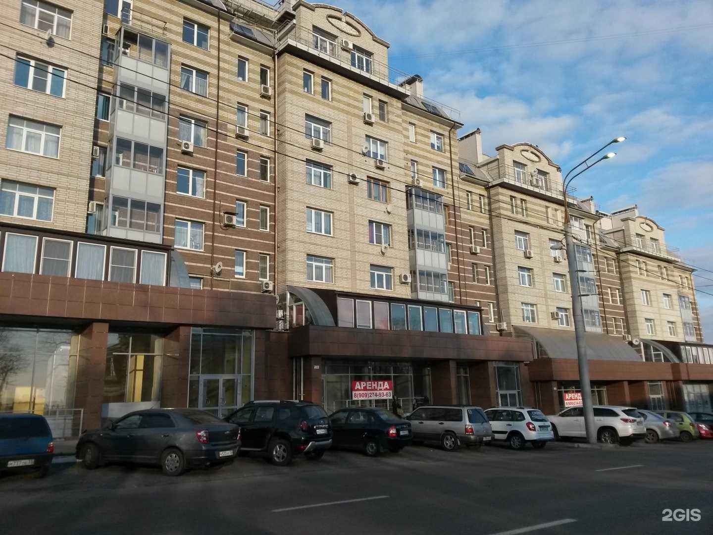 Отзывы на компанию Рускус в Владимире c фото - фотография 2 из 2