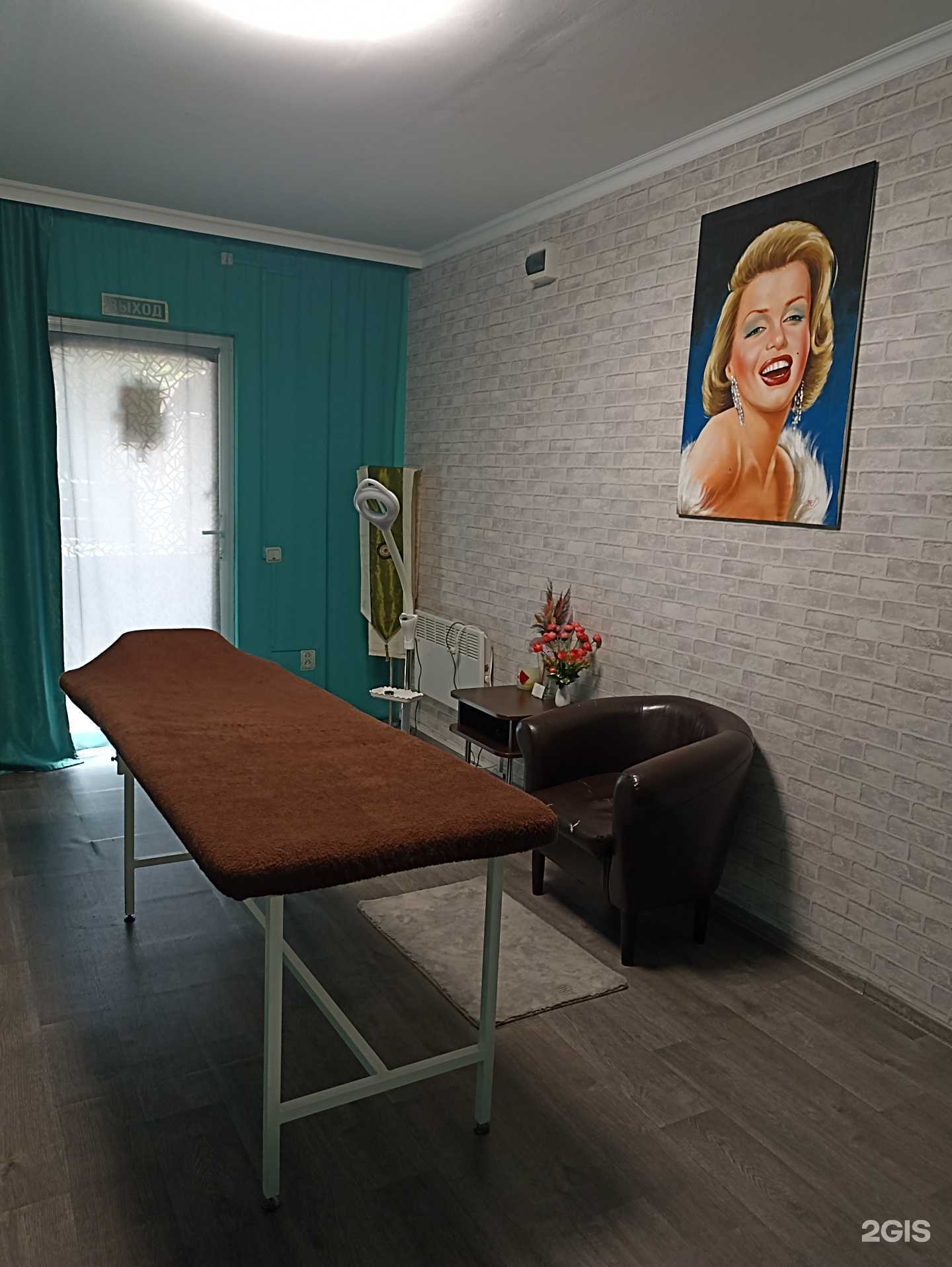 Отзывы на компанию Irina  в Калининграде c фото