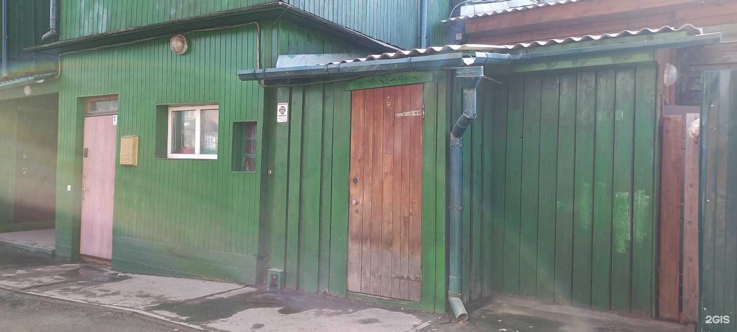 Отзывы на компанию Электролюкс в Иркутске c фото