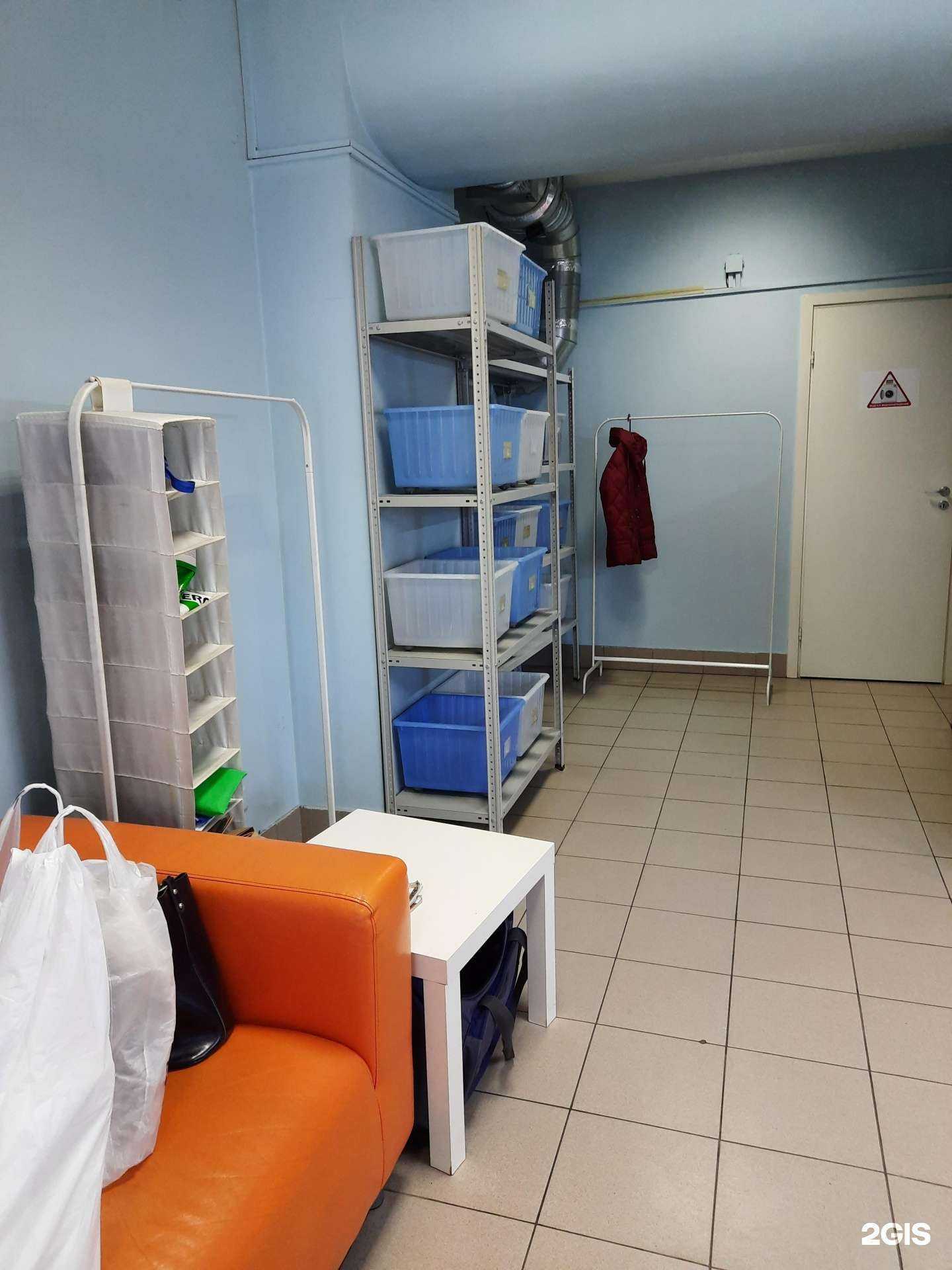 Отзывы на компанию Ева в г. Новосибирск c фото