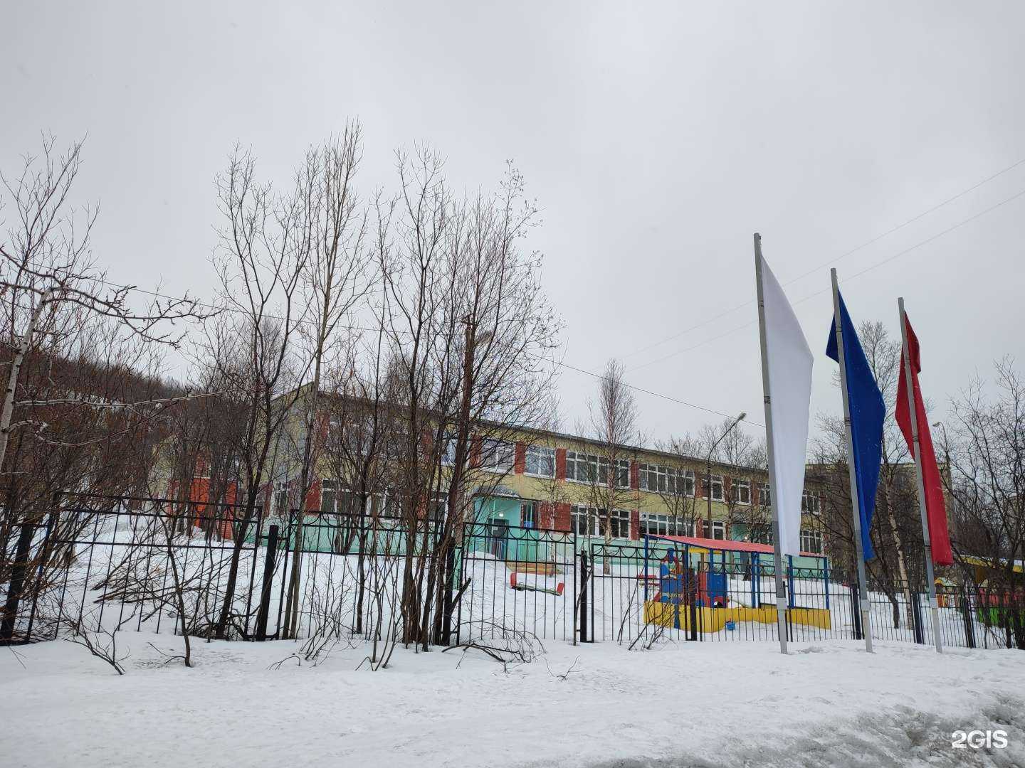Отзывы на компанию Детский сад №32 в г. Мурманск c фото