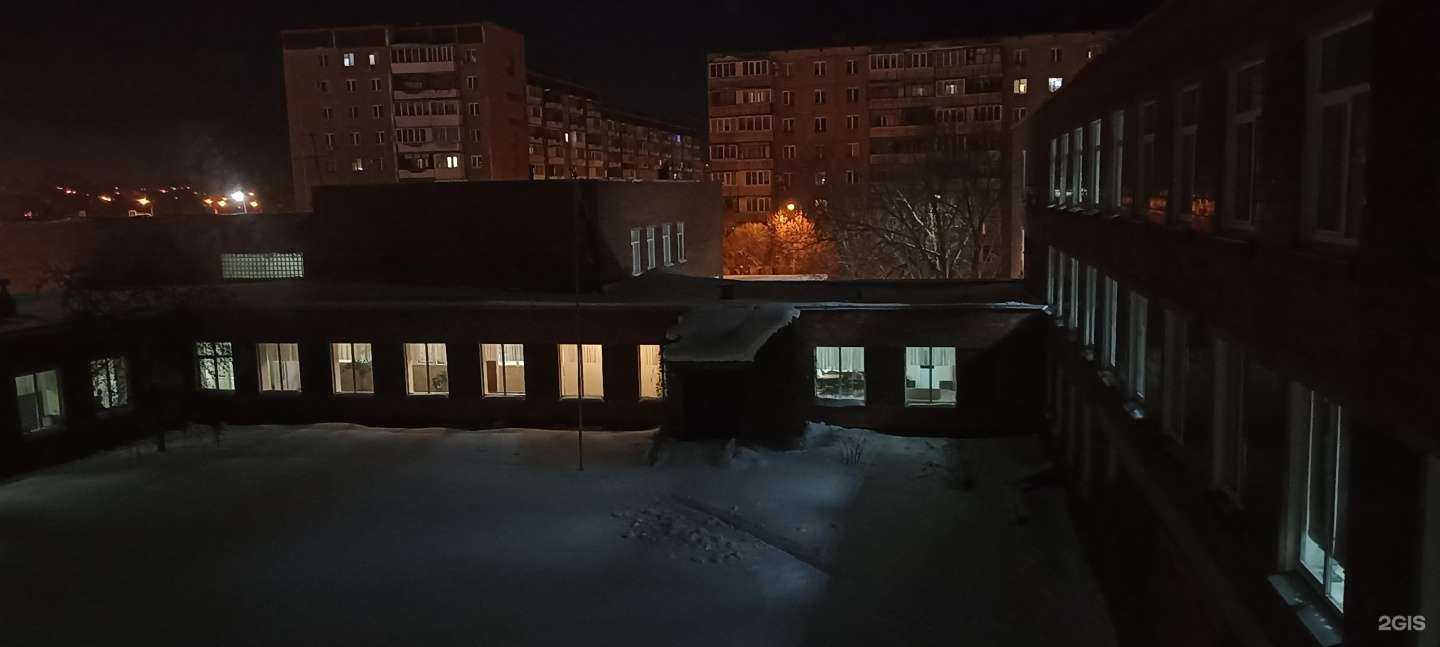 Отзывы на компанию Средняя школа №19 в Челябинске c фото