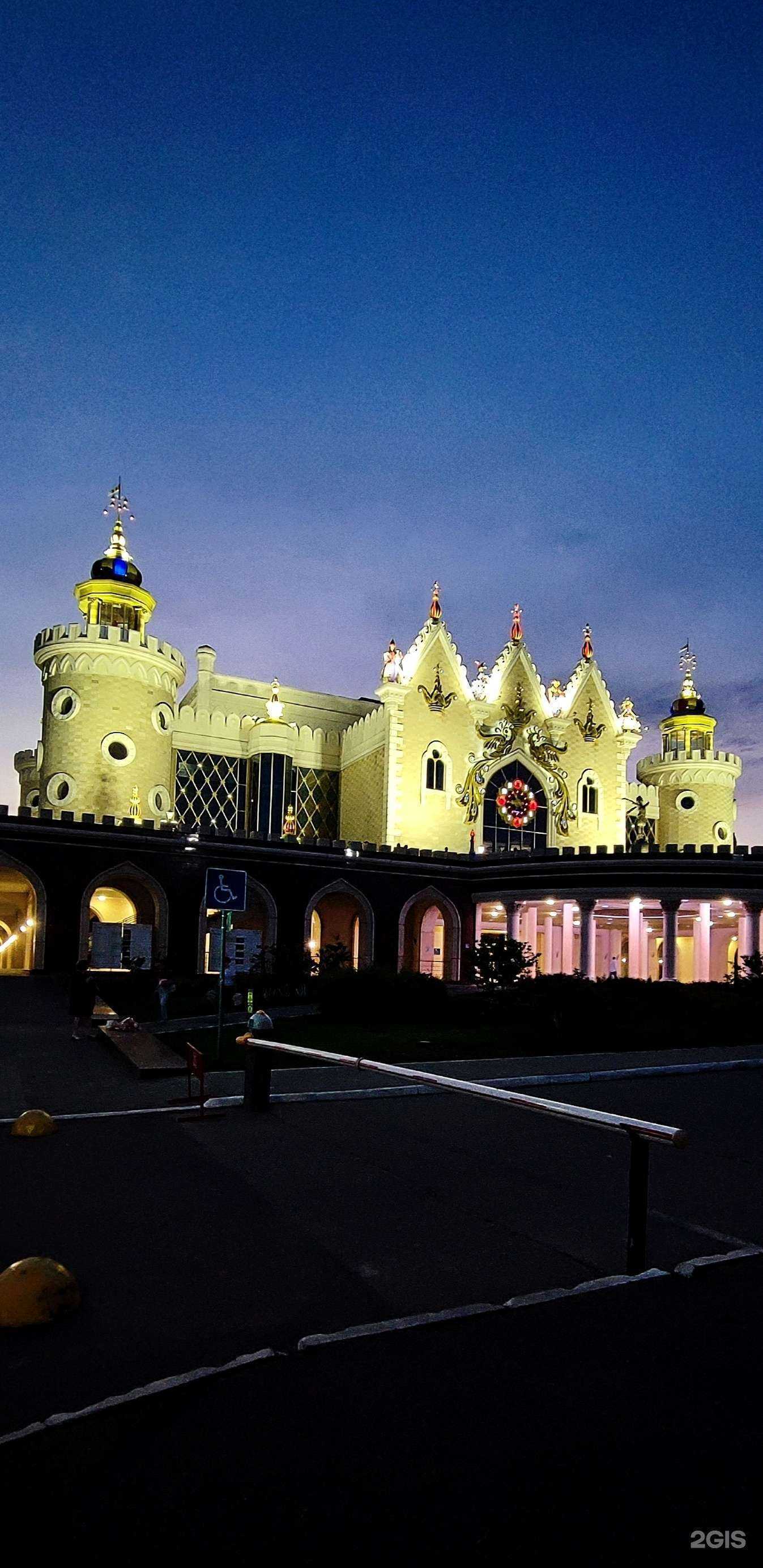 Отзывы на компанию Хан Тур Казань в Казани c фото