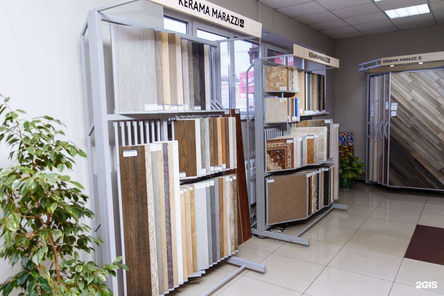 Отзывы на компанию Kerama Marazzi в г. Бийск c фото