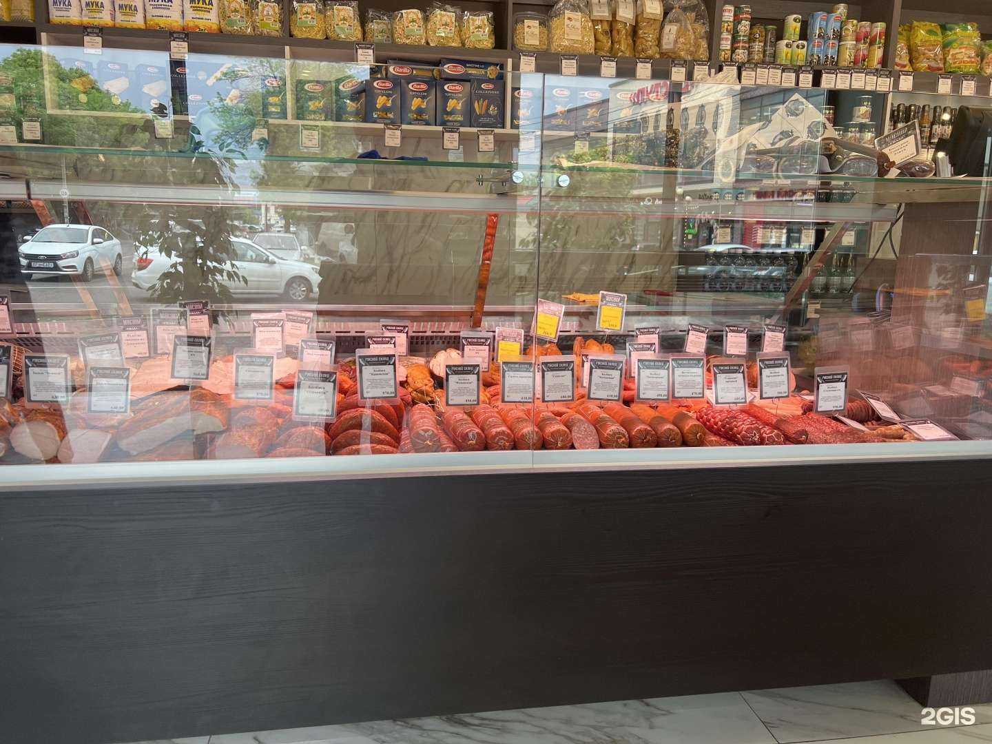 Отзывы на компанию Мясной склад в Ессентуках c фото