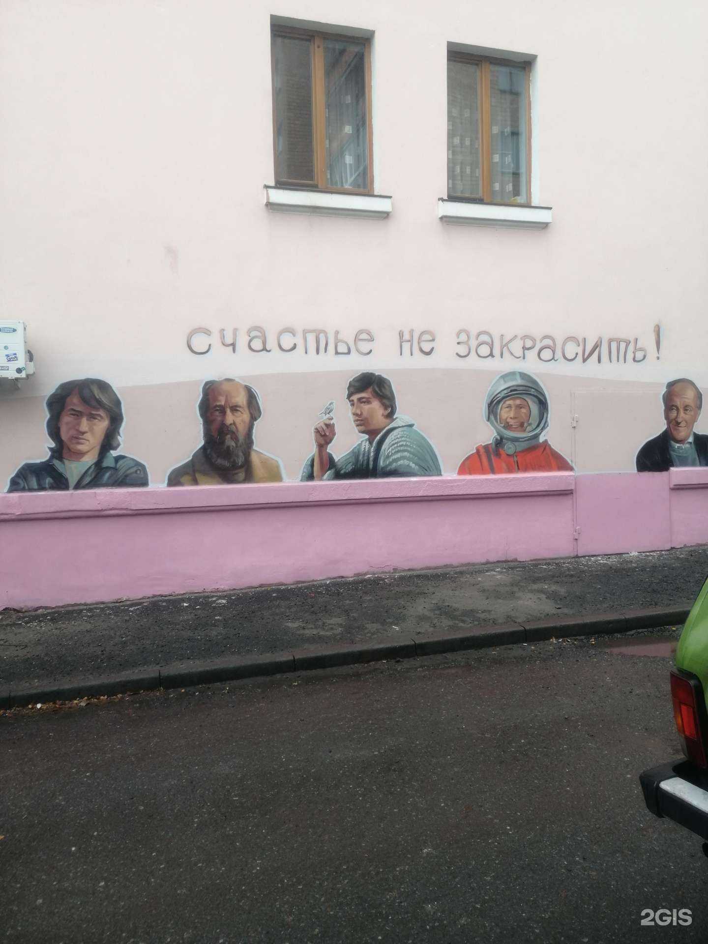 Отзывы на компанию Компас в Курске c фото - фотография 2 из 2