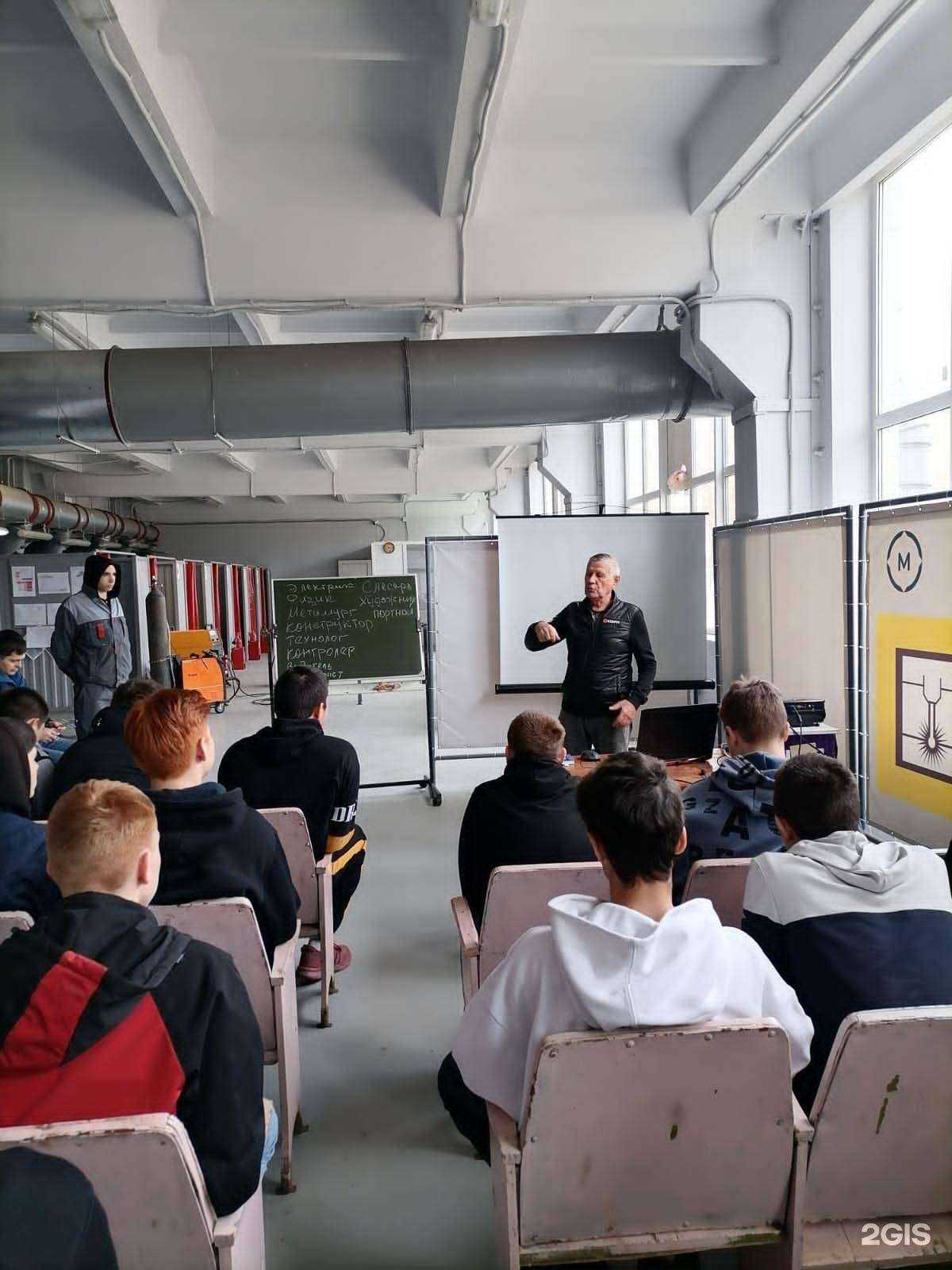 Отзывы на компанию Школа им. В. Тудвасева в г. Волгодонск c фото