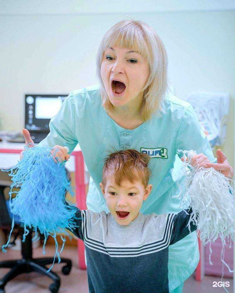 Отзывы на компанию Лалио плюс в г. Екатеринбург c фото