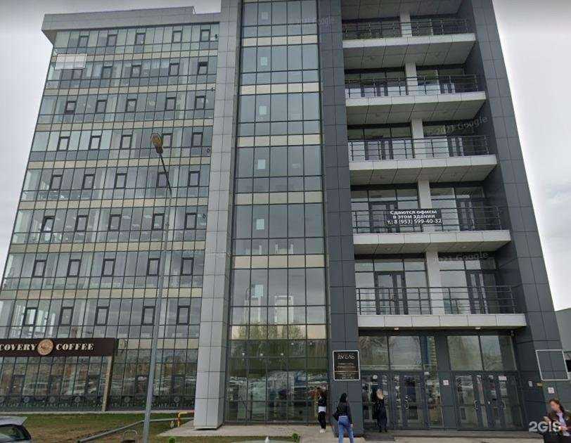 Отзывы на компанию Право в Красноярске c фото