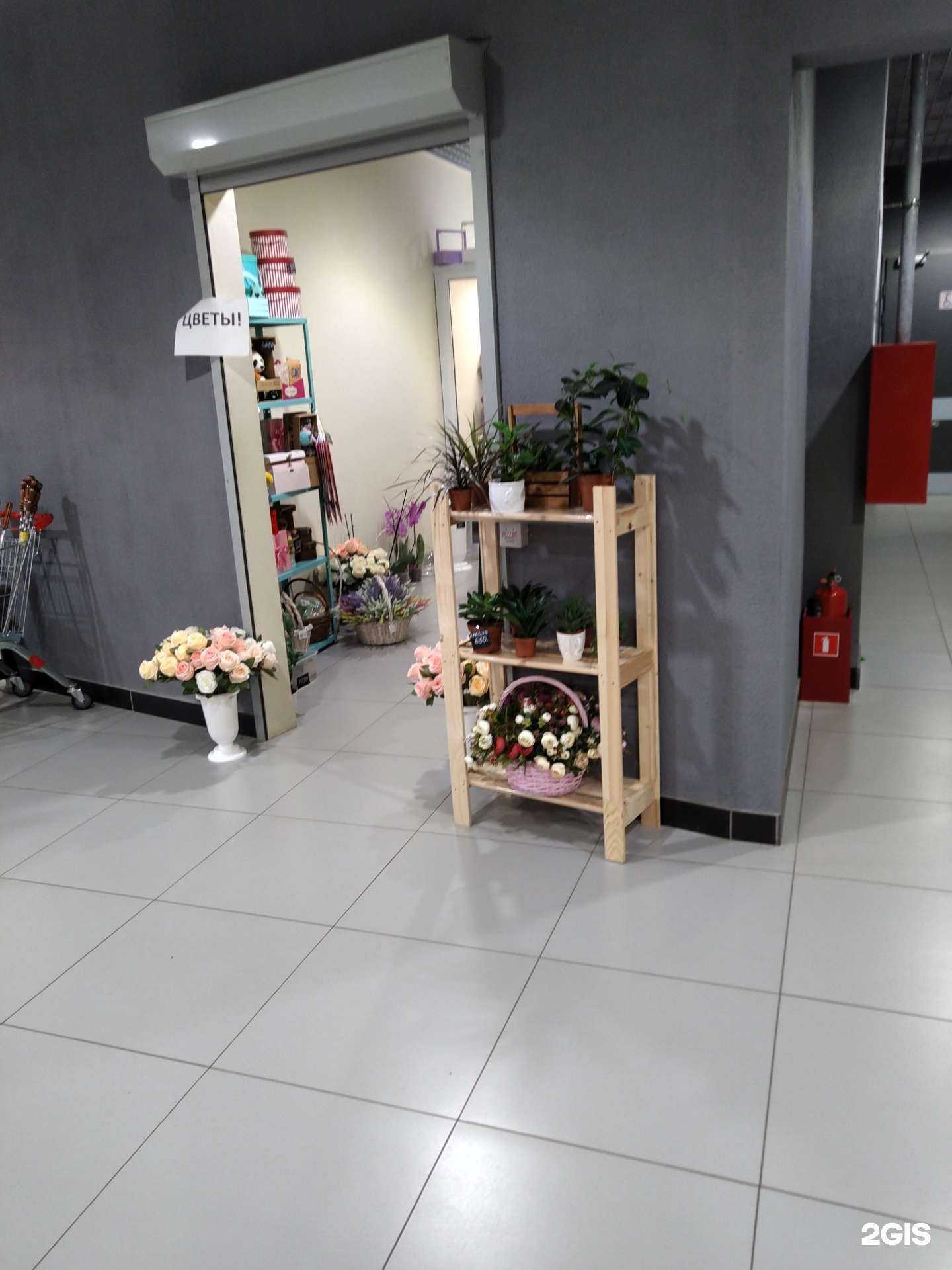 Отзывы на компанию Магазин цветов в Видном c фото