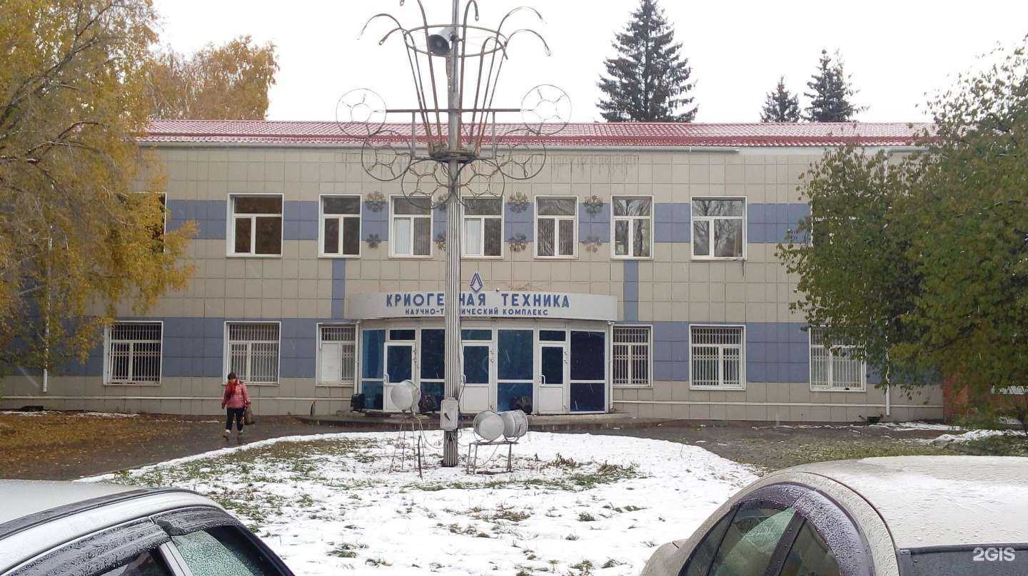 Отзывы на компанию Овк в г. Омск c фото