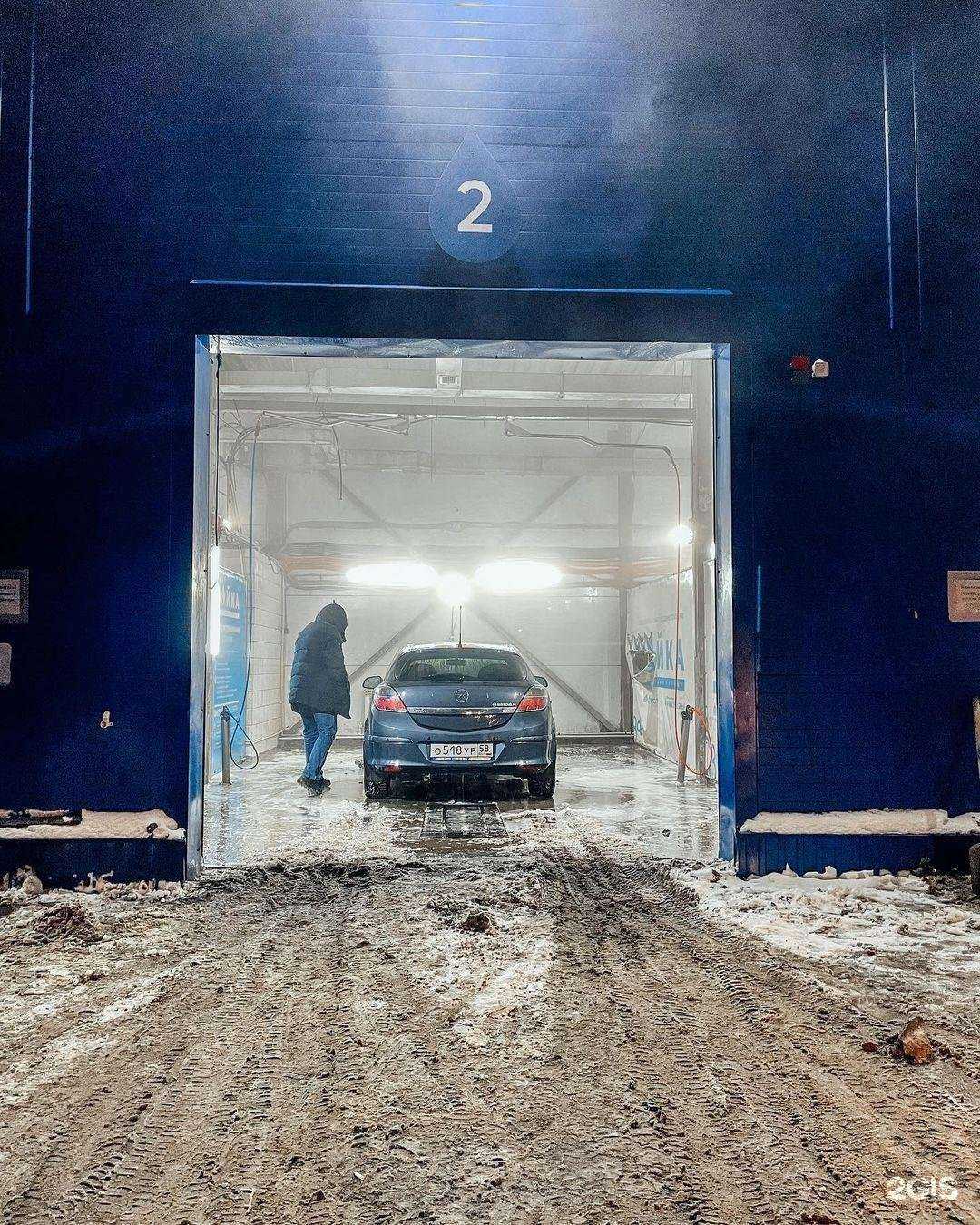 Отзывы на компанию Dkr Group в Пензе c фото