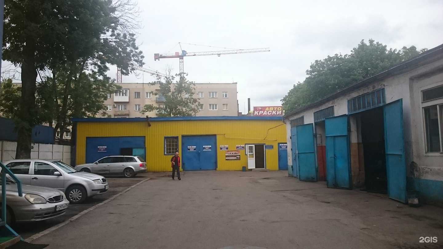 Отзывы на компанию Лотос в г. Калининград c фото