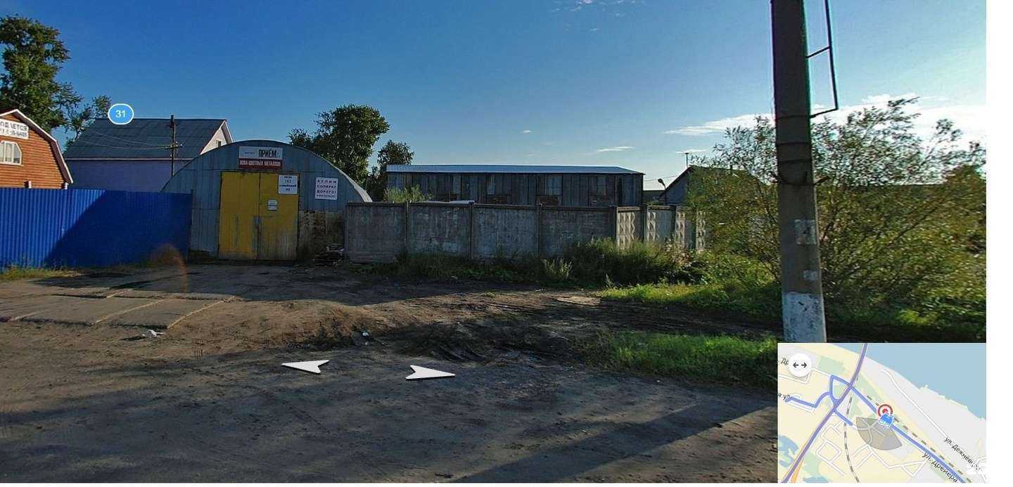 Отзывы на компанию Архпромресурс в Архангельске c фото