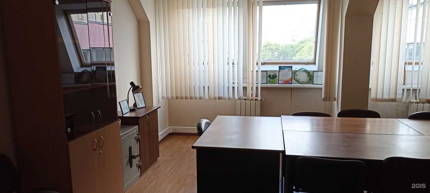 Отзывы на компанию Magic School в Челябинске c фото