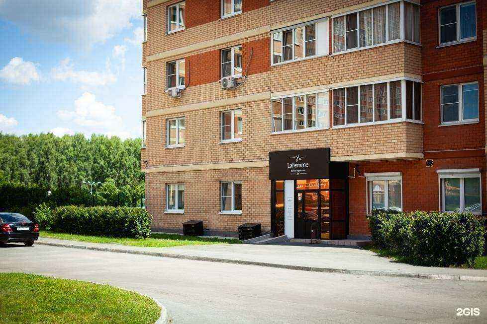 Отзывы на компанию La Femme в г. Челябинск c фото