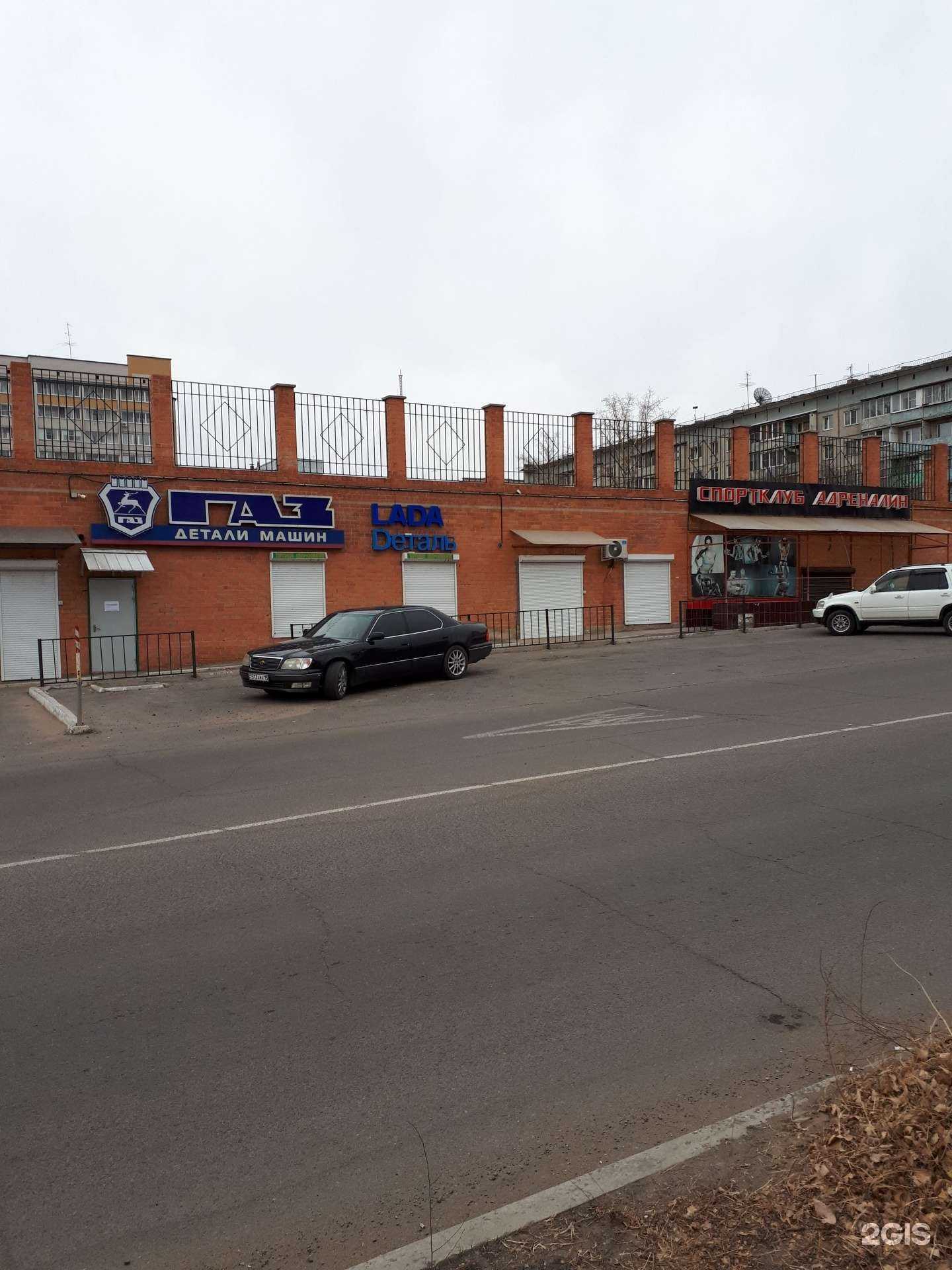 Отзывы на компанию Магазин автозапчастей для ГАЗ, ВАЗ, УАЗ в г. Чита c фото