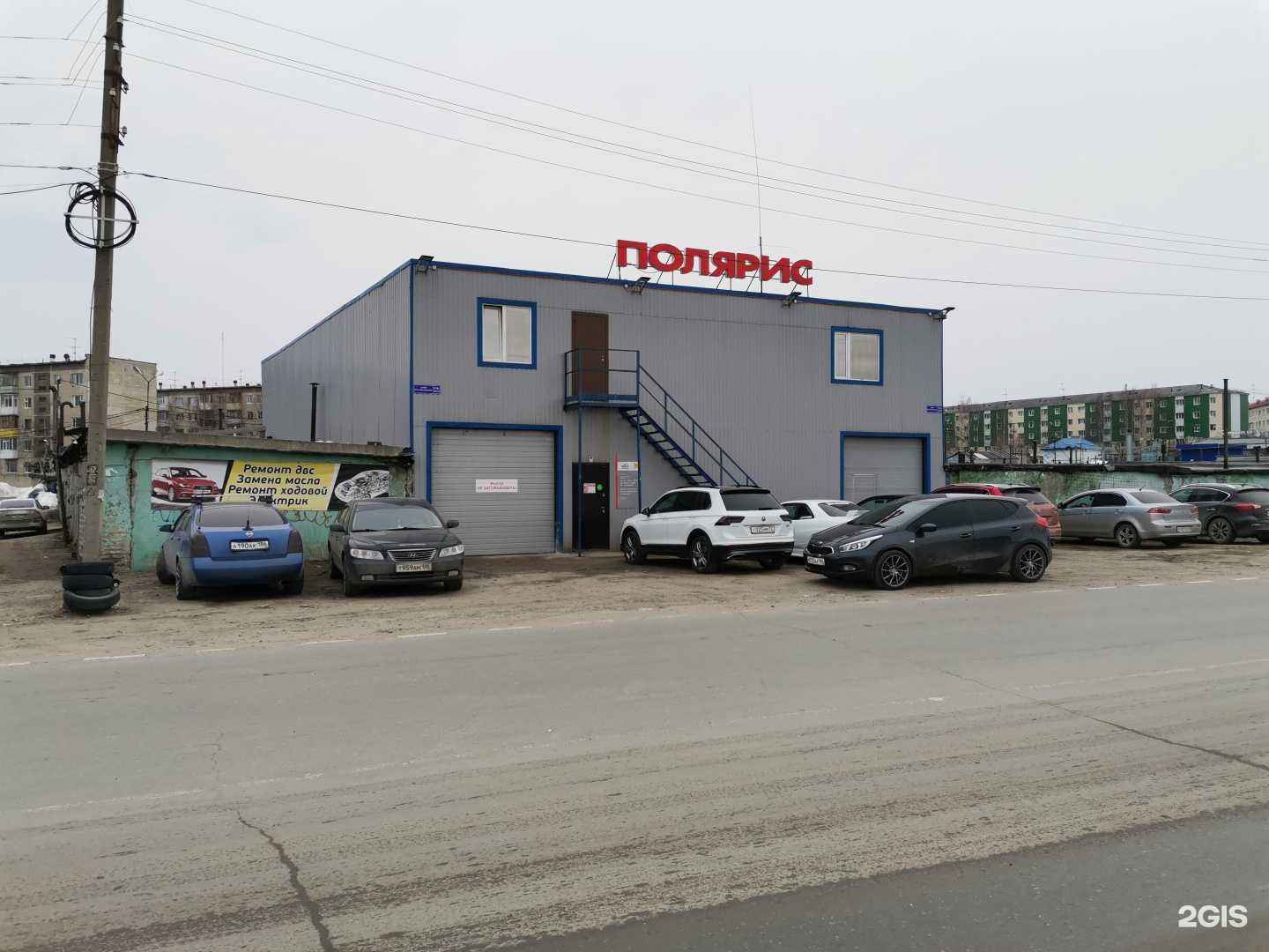 Отзывы на компанию СтройТакси в г. Нефтеюганск c фото