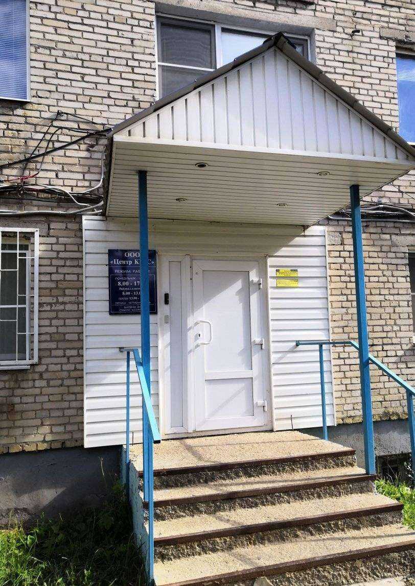 Отзывы на компанию Мир стекла в Новомосковске c фото - фотография 2 из 2