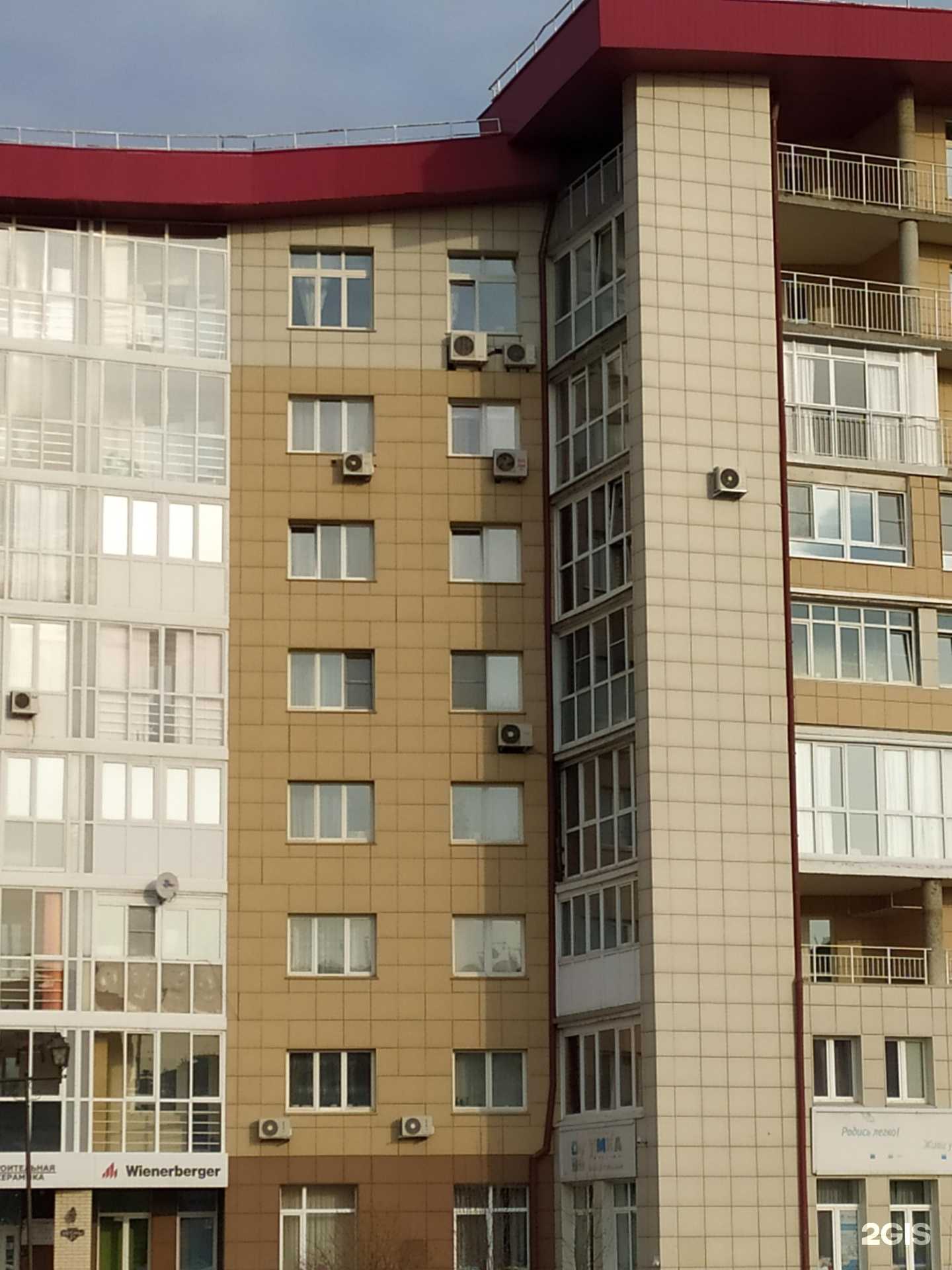 Отзывы на компанию Кабинет по уходу за ресницами и бровями в Красноярске c фото - фотография 2 из 2