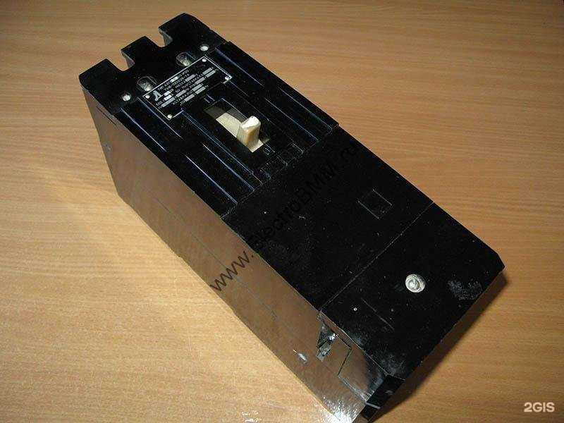 Отзывы на компанию Арго-НН в Нижнем Новгороде c фото