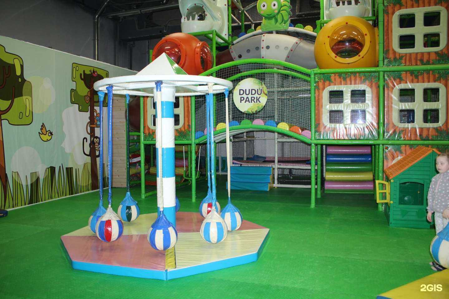 Отзывы на компанию Dudu park в Томске c фото