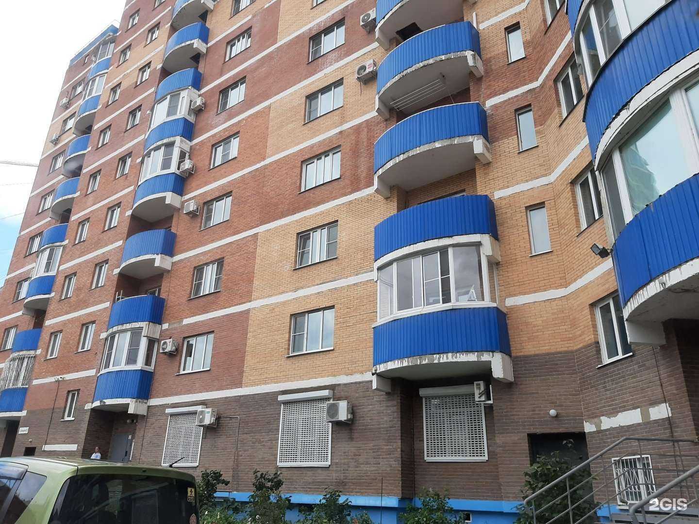 Отзывы на компанию Центр Здорового Тела в Хабаровске c фото - фотография 2 из 2