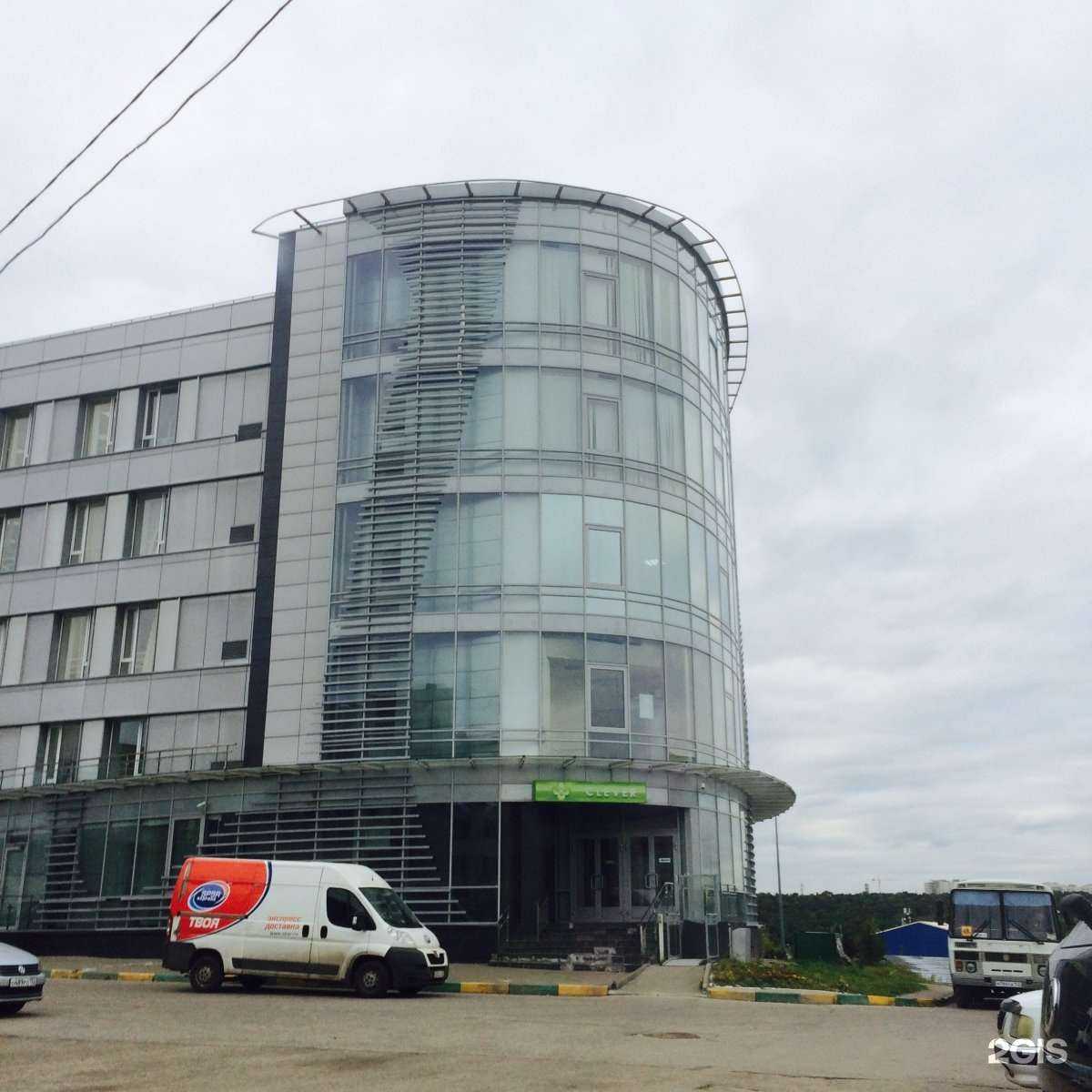 Отзывы на компанию Рмт в Нижнем Новгороде c фото