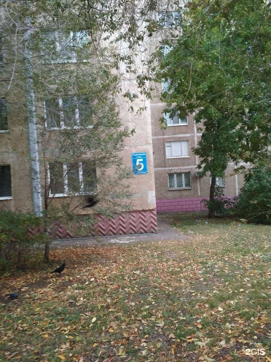 Отзывы на компанию Шаман в Оренбурге c фото - фотография 2 из 2